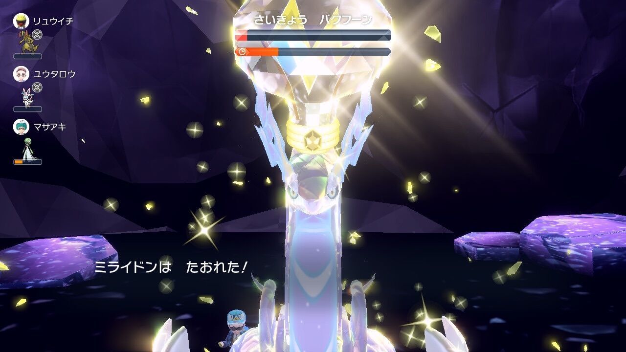 f:id:desutoroihonda:20230414122812j:image f:id:desutoroihonda:20230414122812j:image