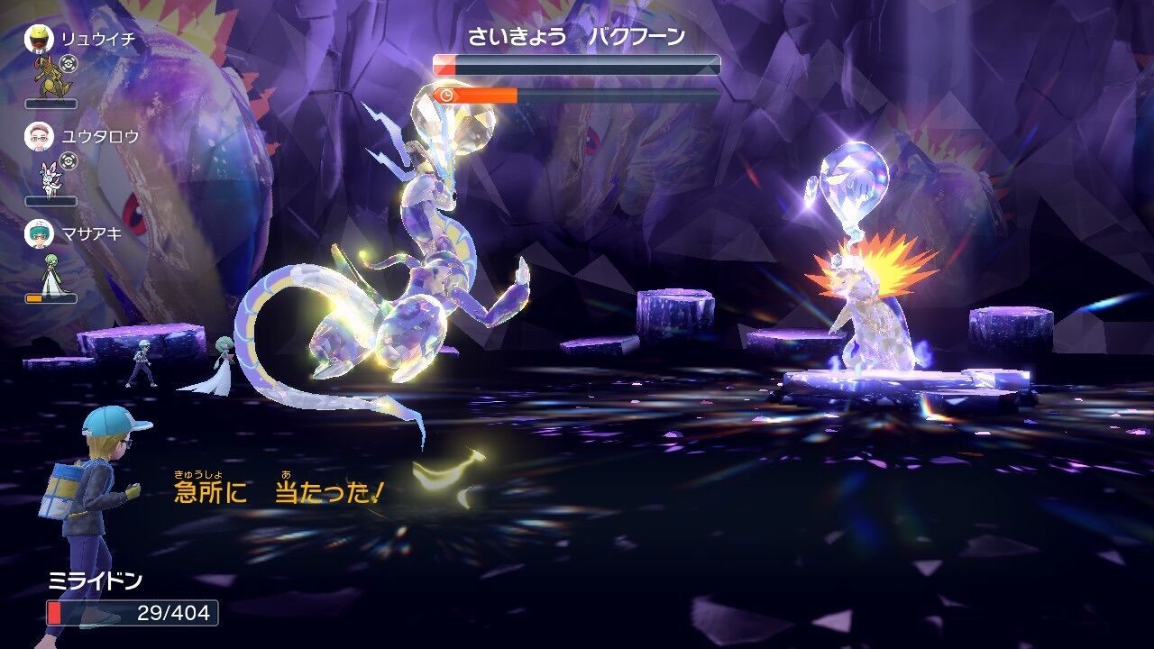 f:id:desutoroihonda:20230414122818j:image f:id:desutoroihonda:20230414122818j:image