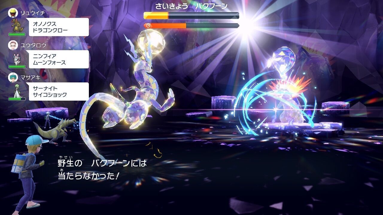 f:id:desutoroihonda:20230414122827j:image f:id:desutoroihonda:20230414122827j:image
