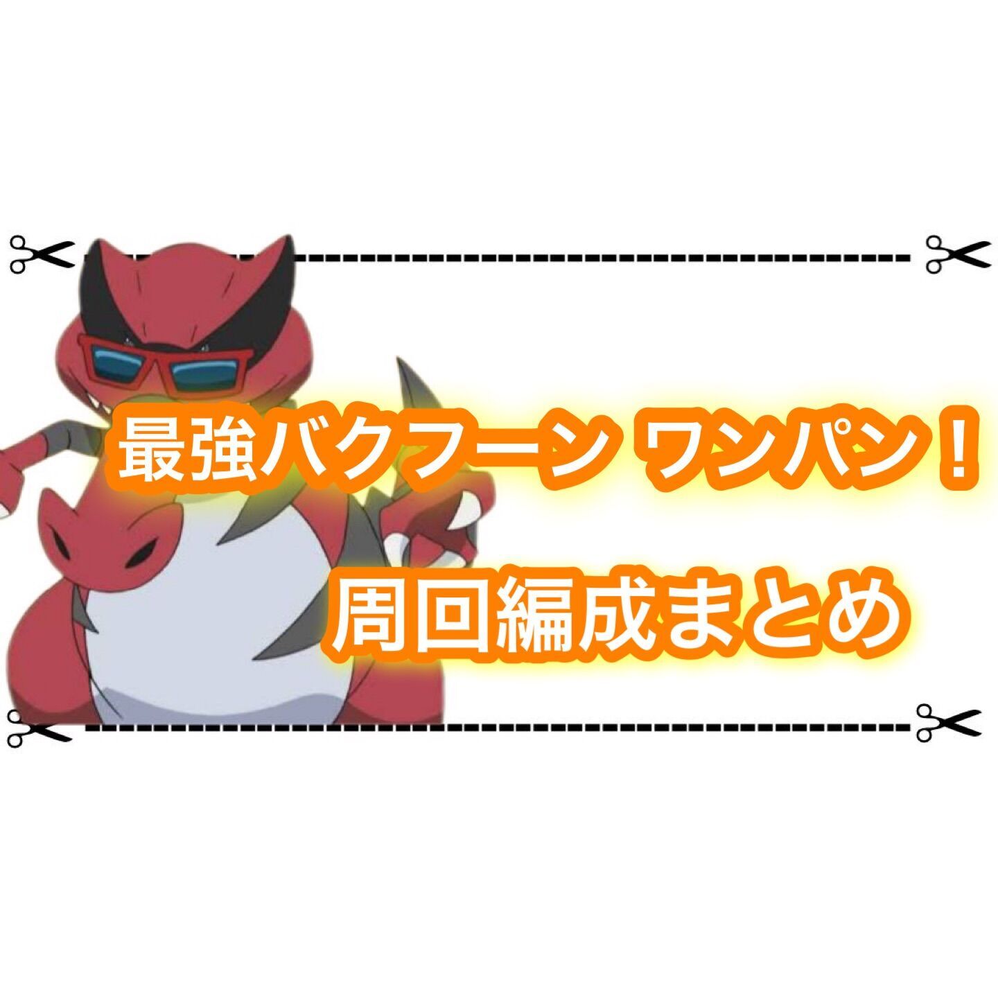 f:id:desutoroihonda:20230414181433j:image