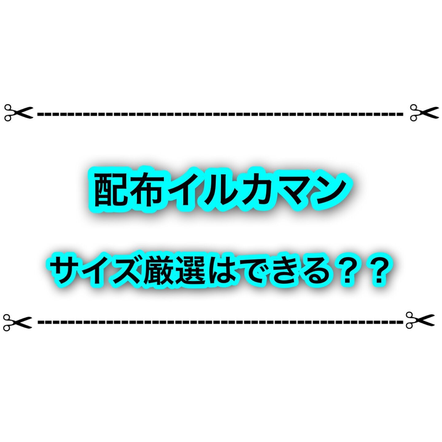 f:id:desutoroihonda:20230416112727j:image f:id:desutoroihonda:20230416112727j:image