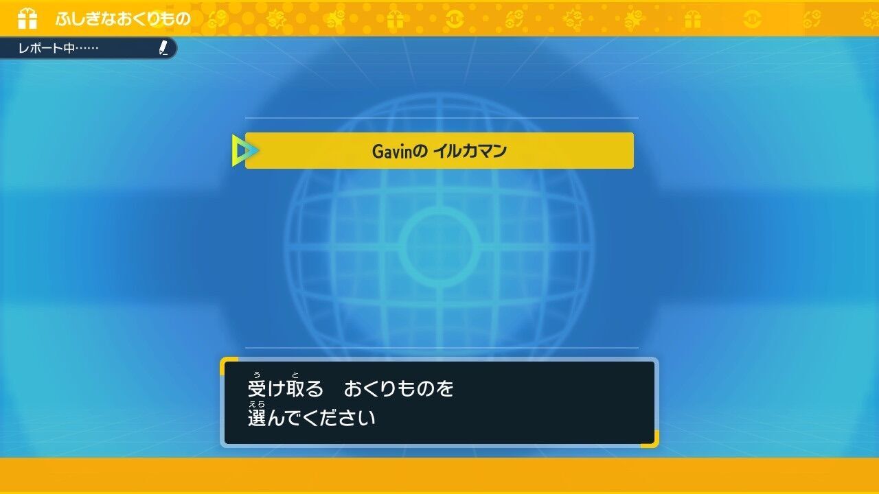 f:id:desutoroihonda:20230417213355j:image f:id:desutoroihonda:20230417213355j:image