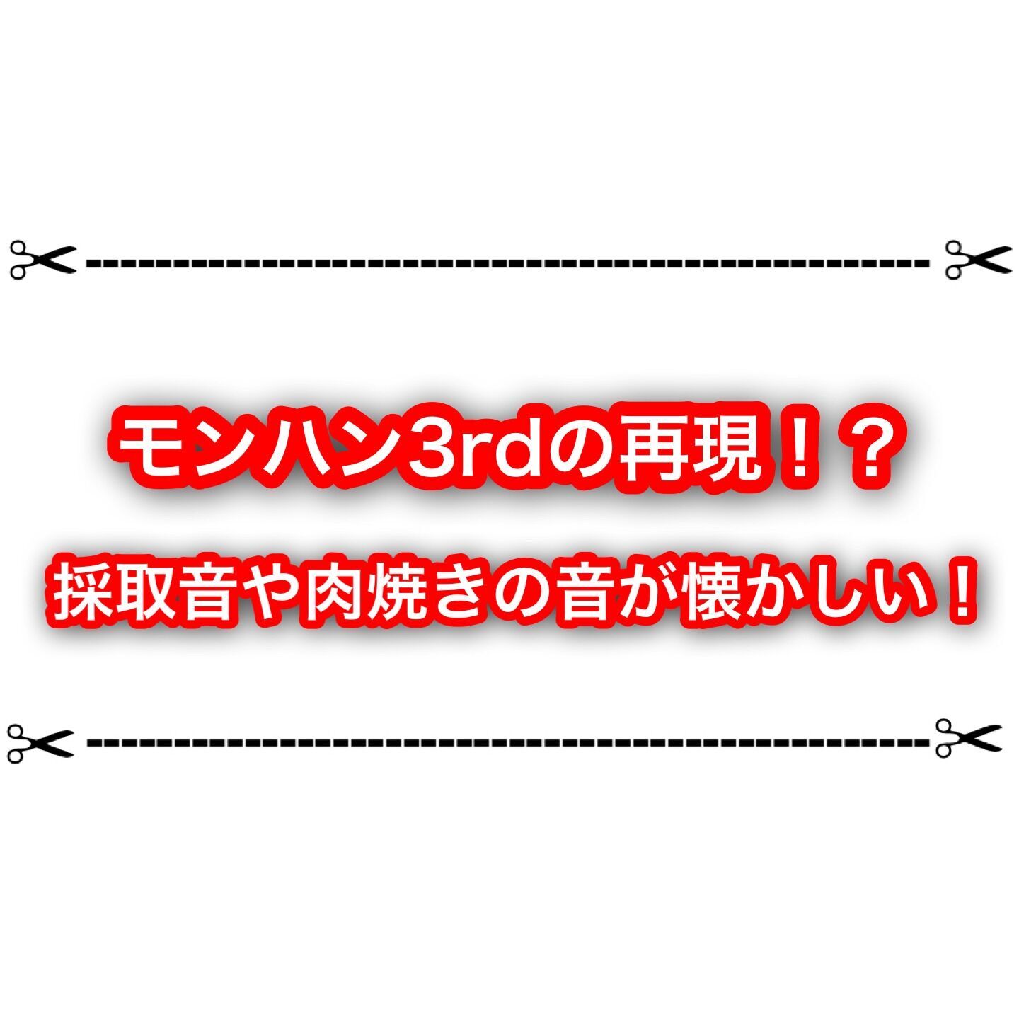 f:id:desutoroihonda:20230421192355j:image
