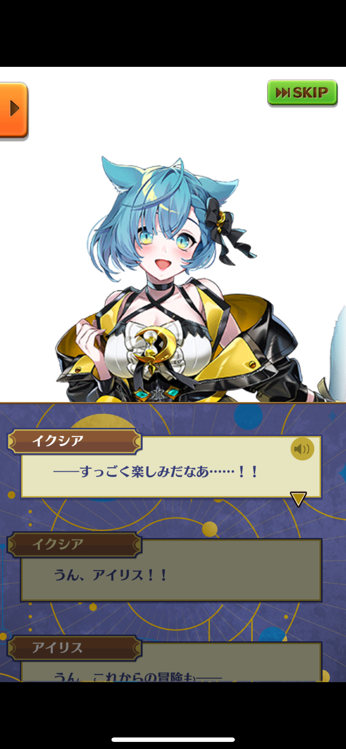 f:id:desutoroihonda:20230424213604p:image