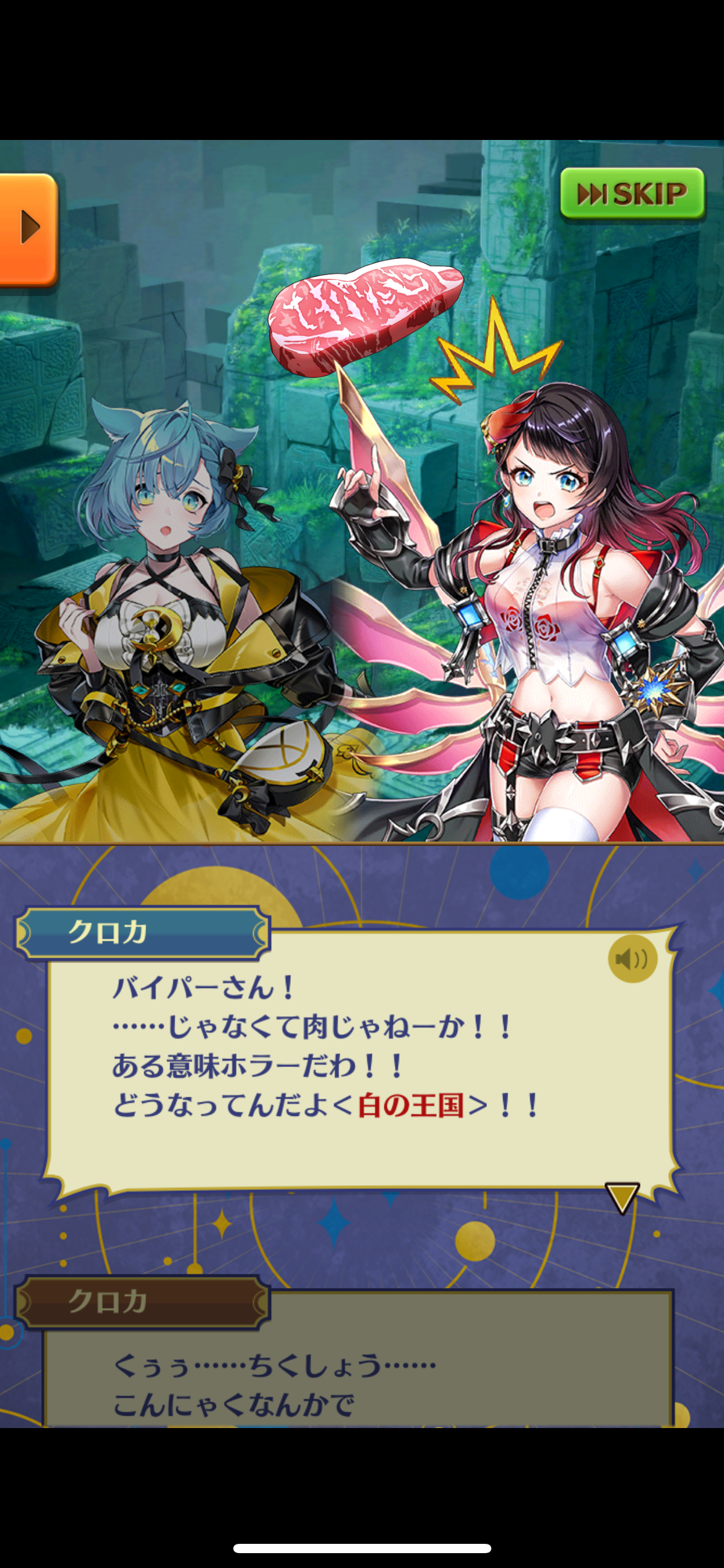 f:id:desutoroihonda:20230424213613p:image