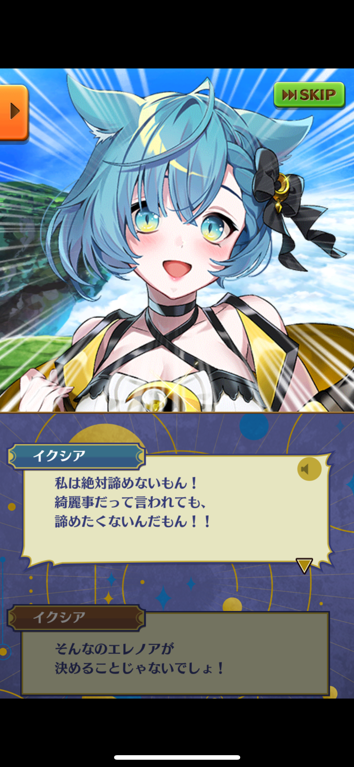 f:id:desutoroihonda:20230424213623p:image