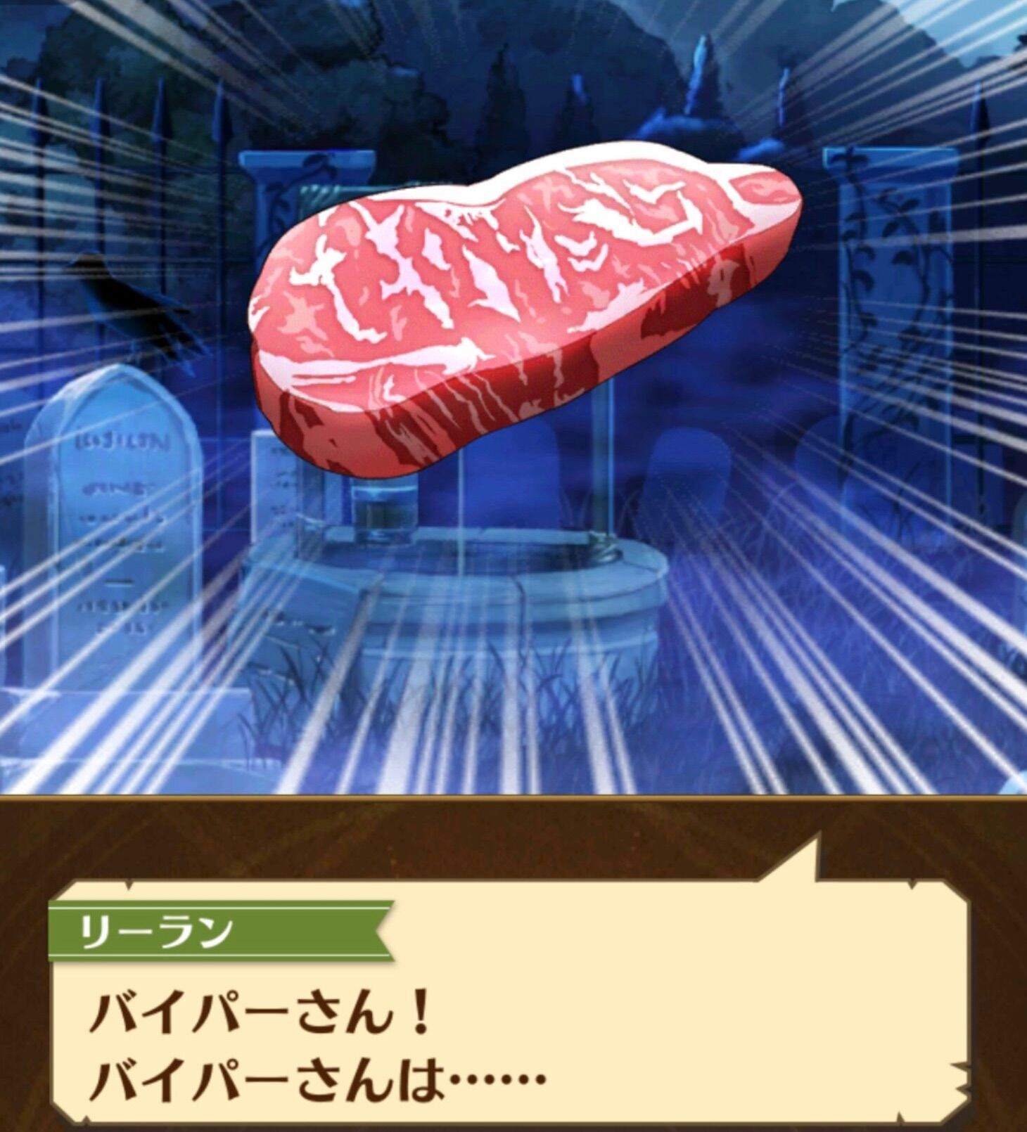 f:id:desutoroihonda:20230424213633j:image