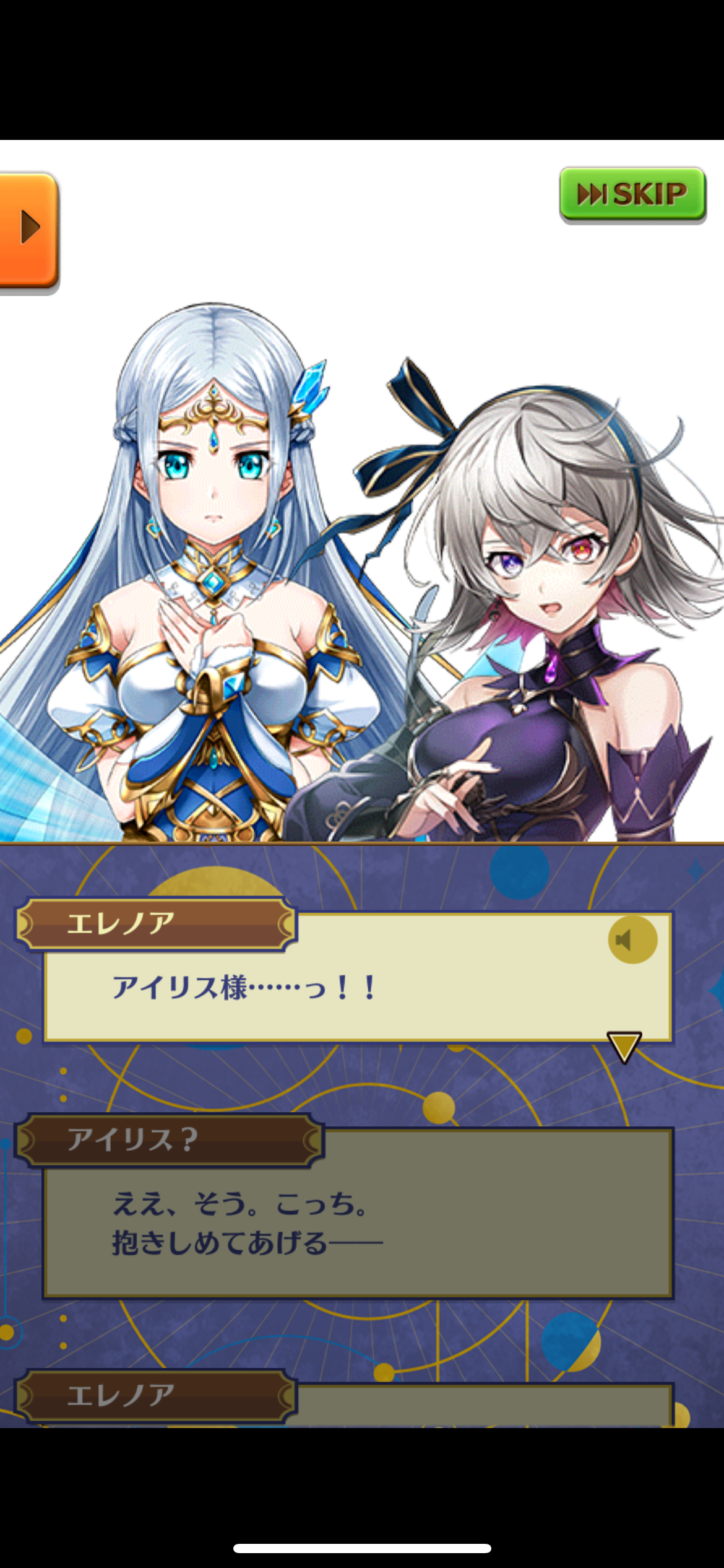 f:id:desutoroihonda:20230424213637p:image