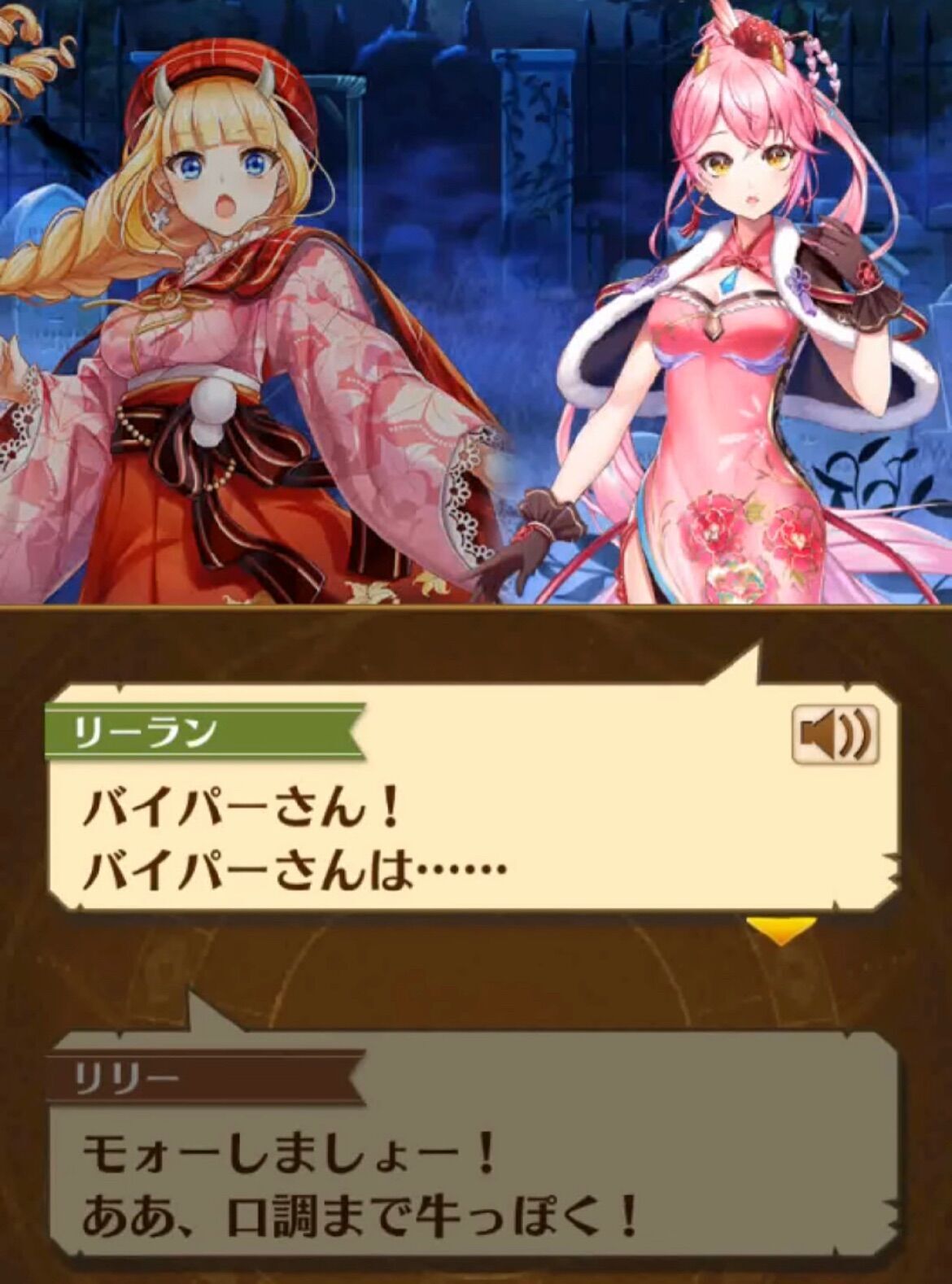 f:id:desutoroihonda:20230424214918j:image