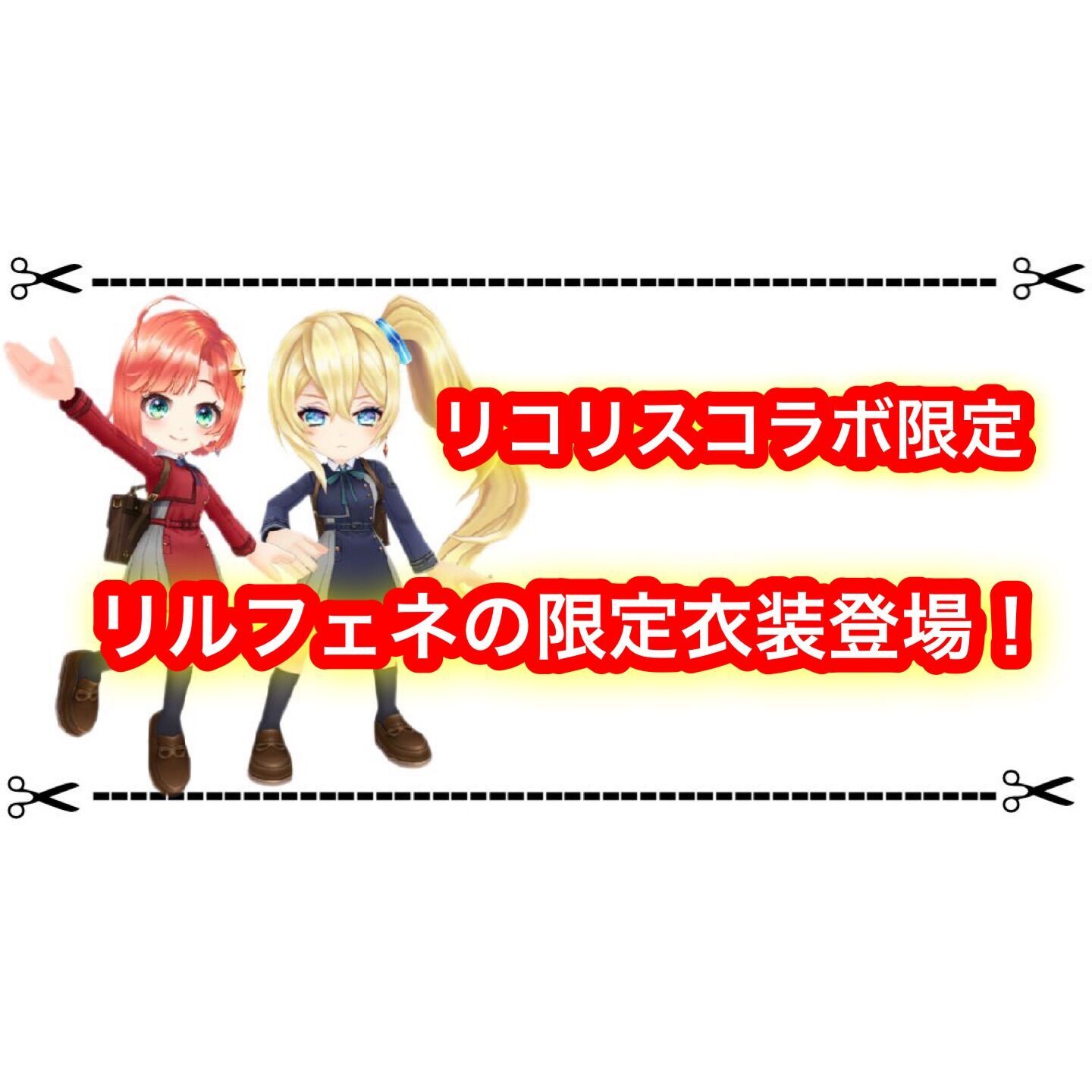 f:id:desutoroihonda:20230425011133j:image