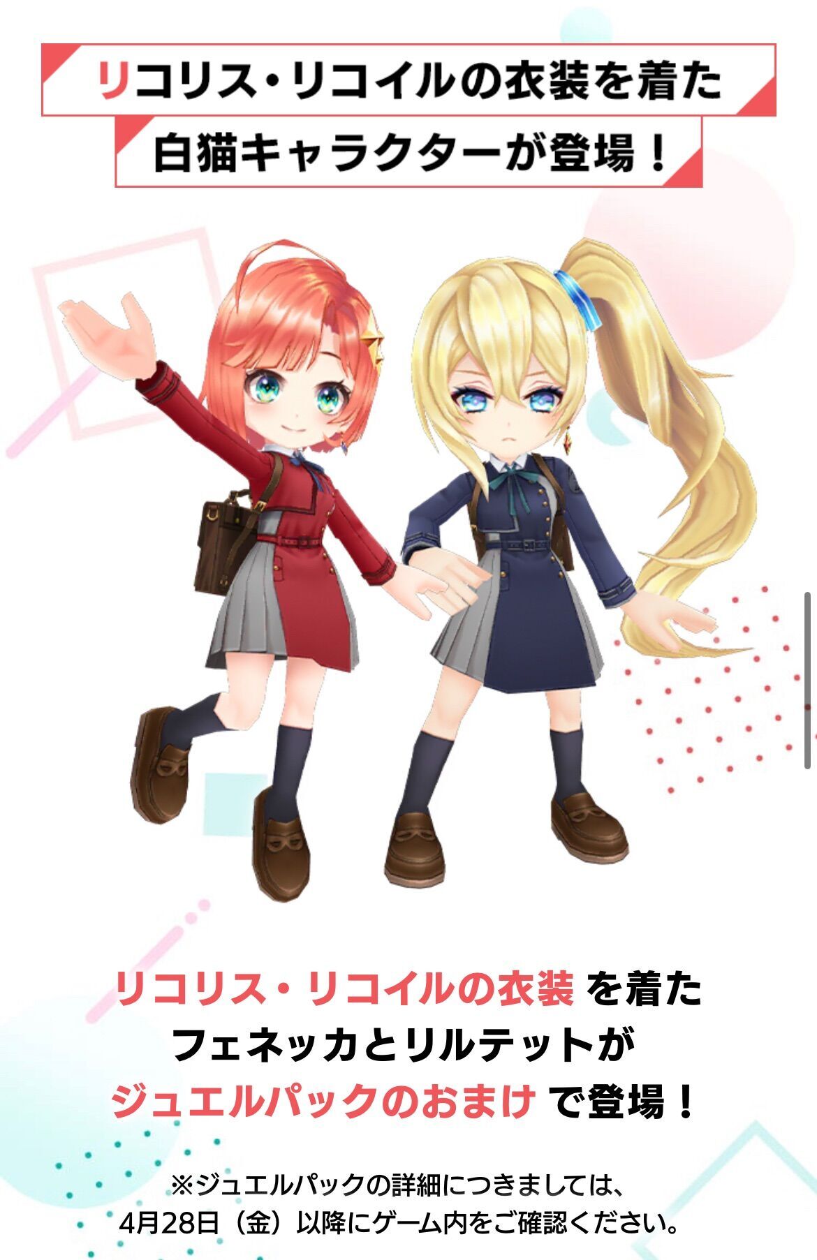f:id:desutoroihonda:20230425011136j:image