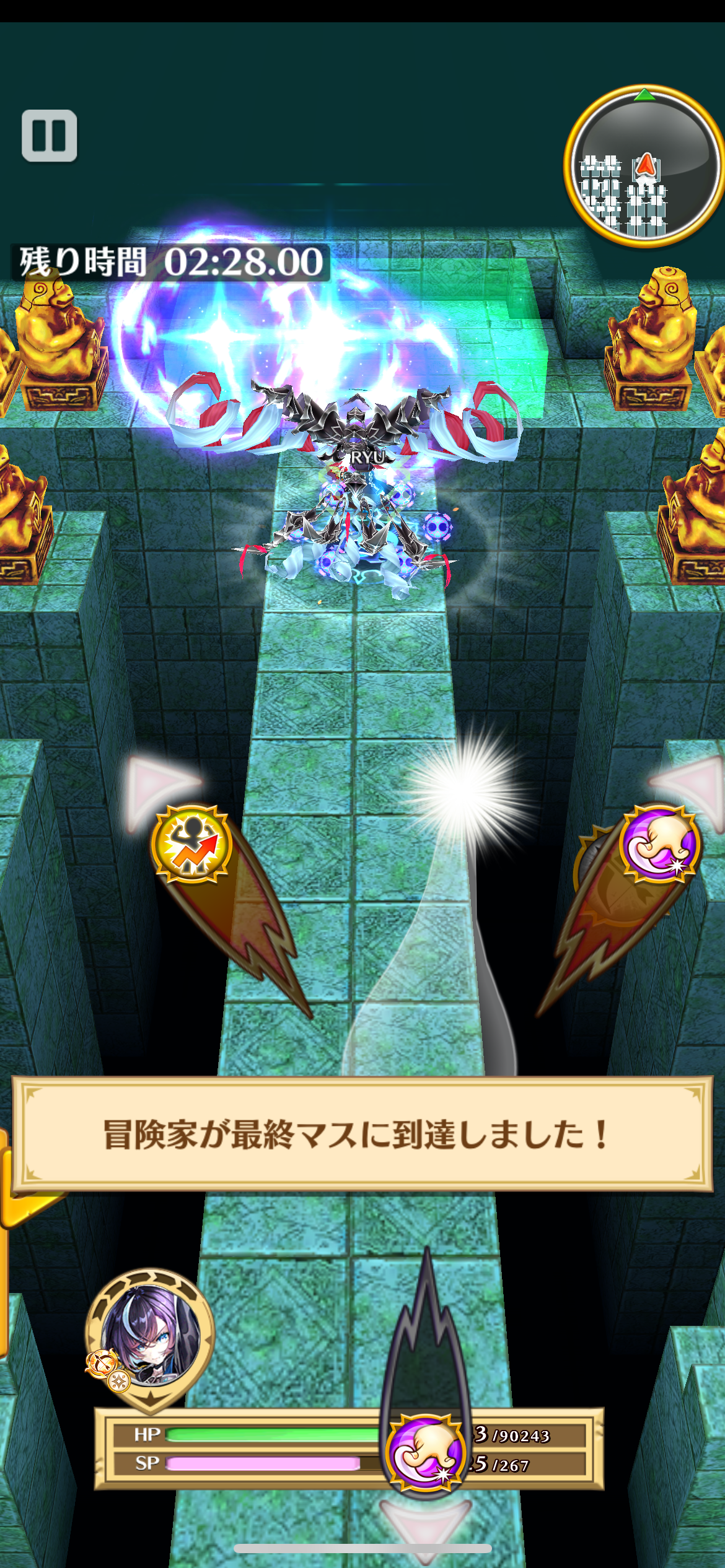 f:id:desutoroihonda:20230425233105p:image