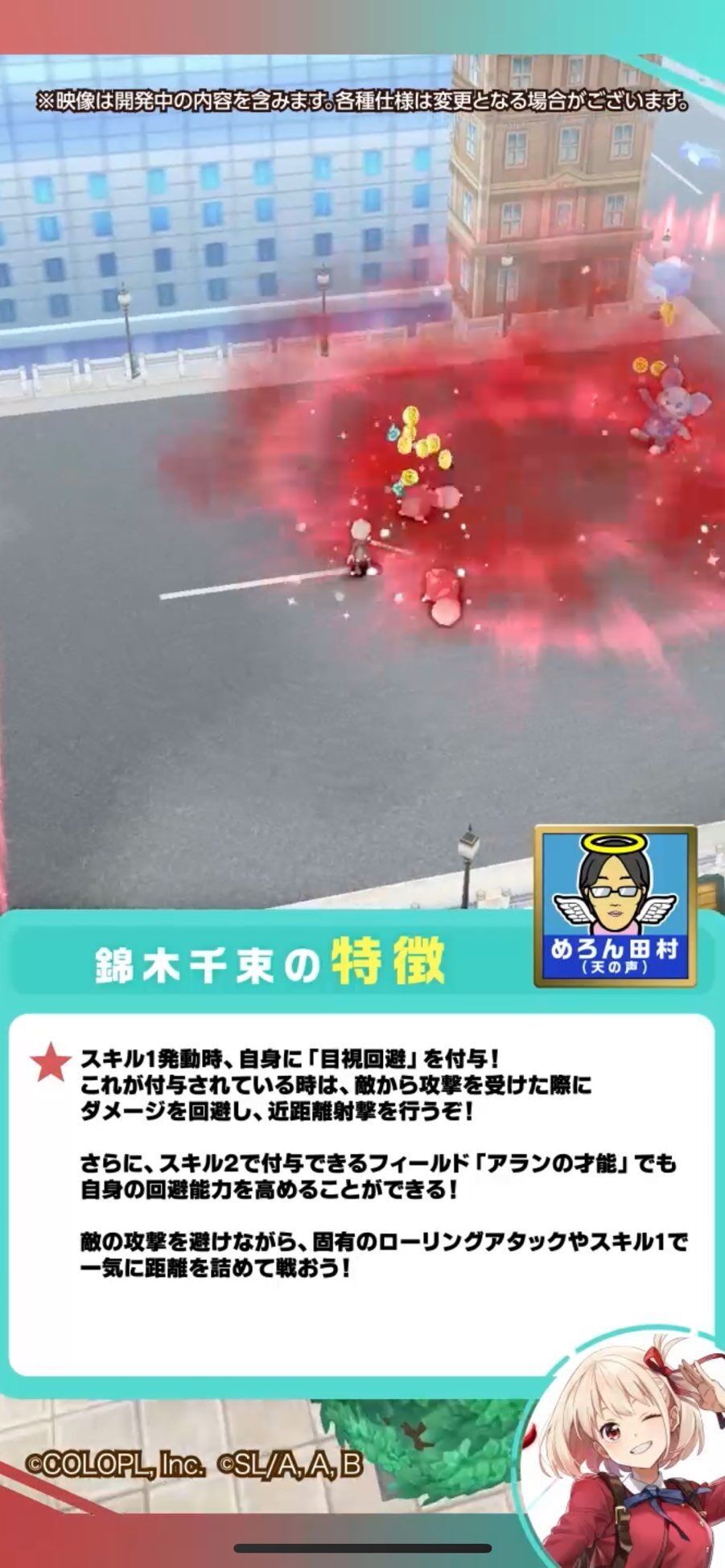 f:id:desutoroihonda:20230427161203j:image