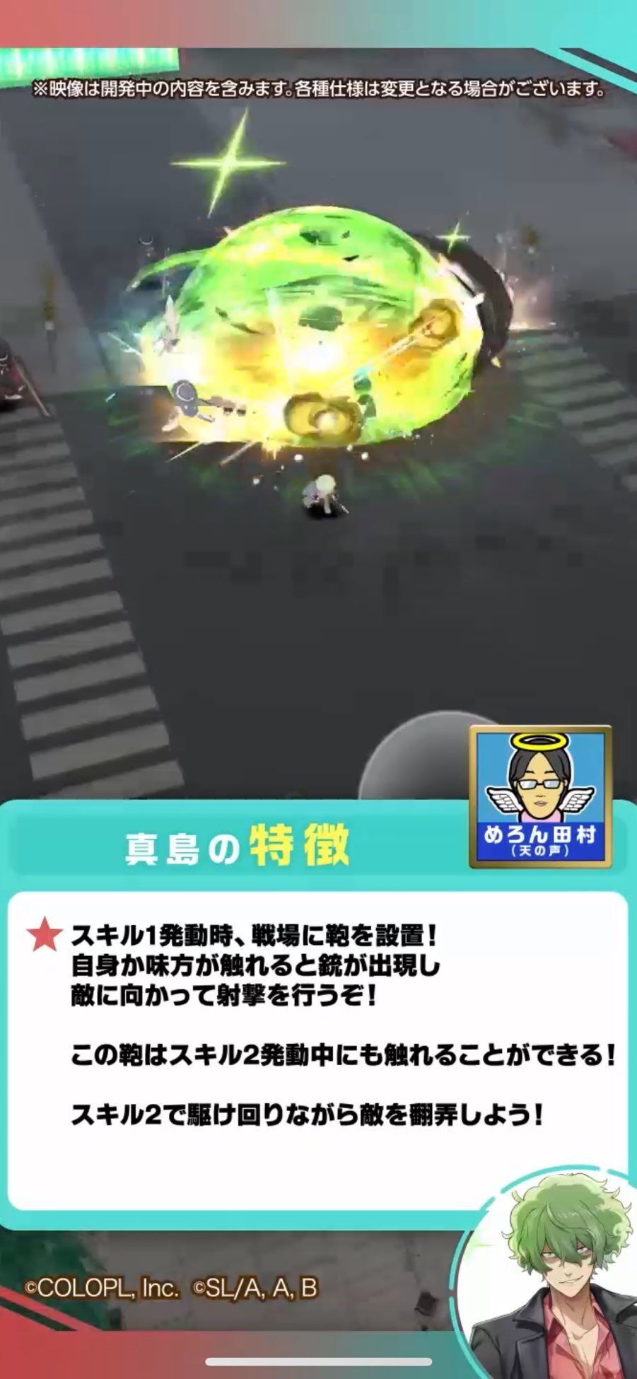 f:id:desutoroihonda:20230427161221j:image