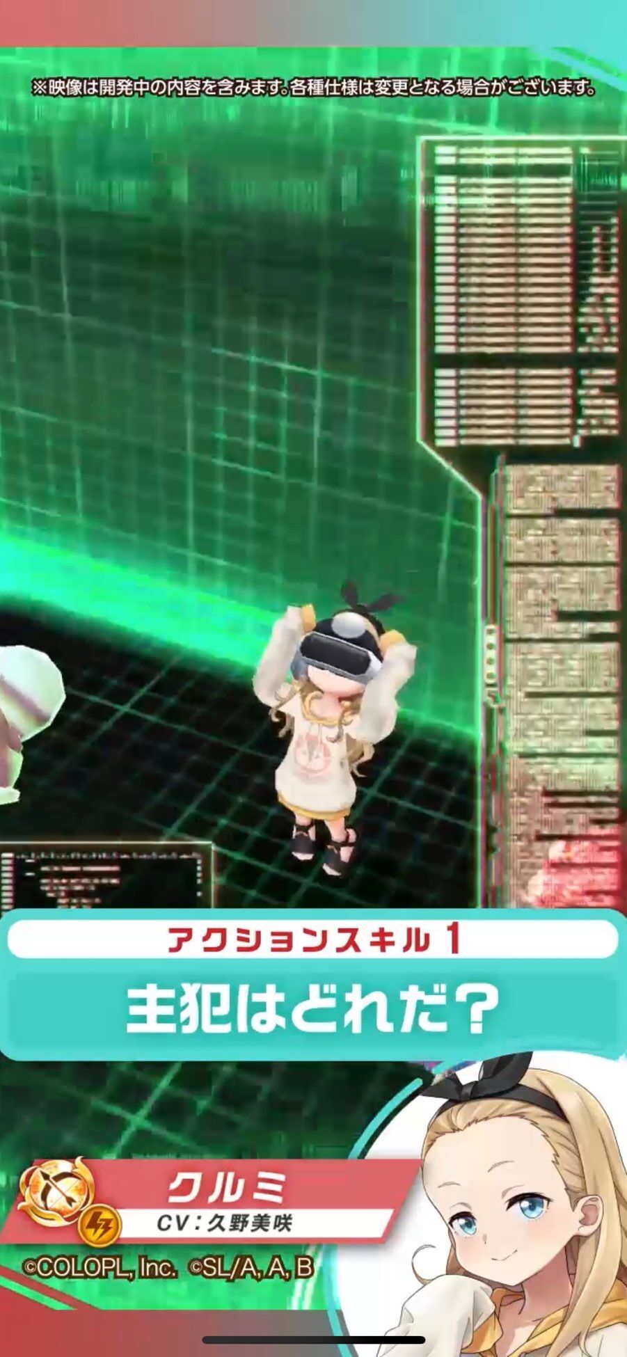 f:id:desutoroihonda:20230427161233j:image