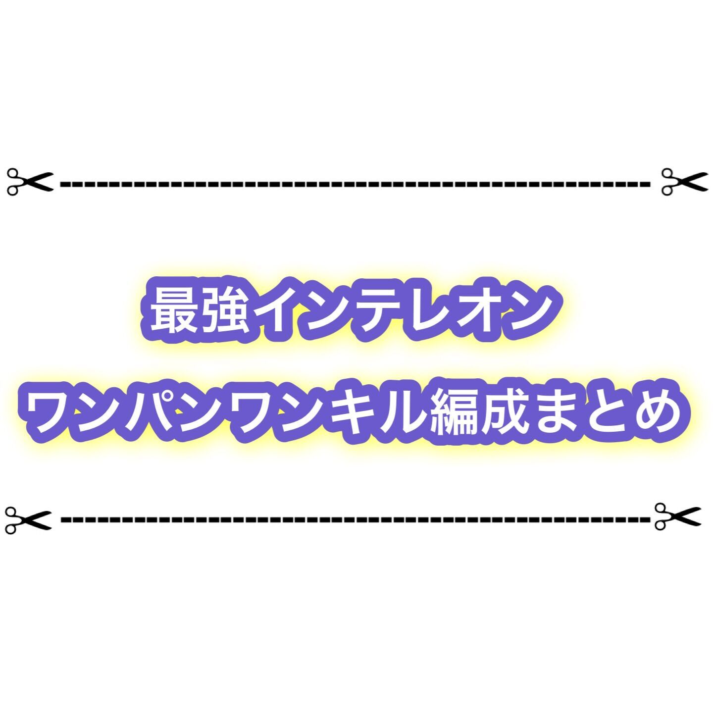 f:id:desutoroihonda:20230428201152j:image