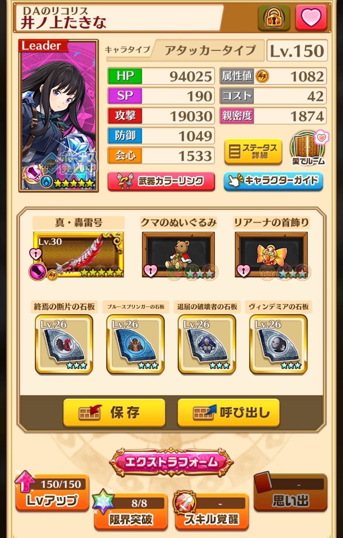 f:id:desutoroihonda:20230430012622j:image