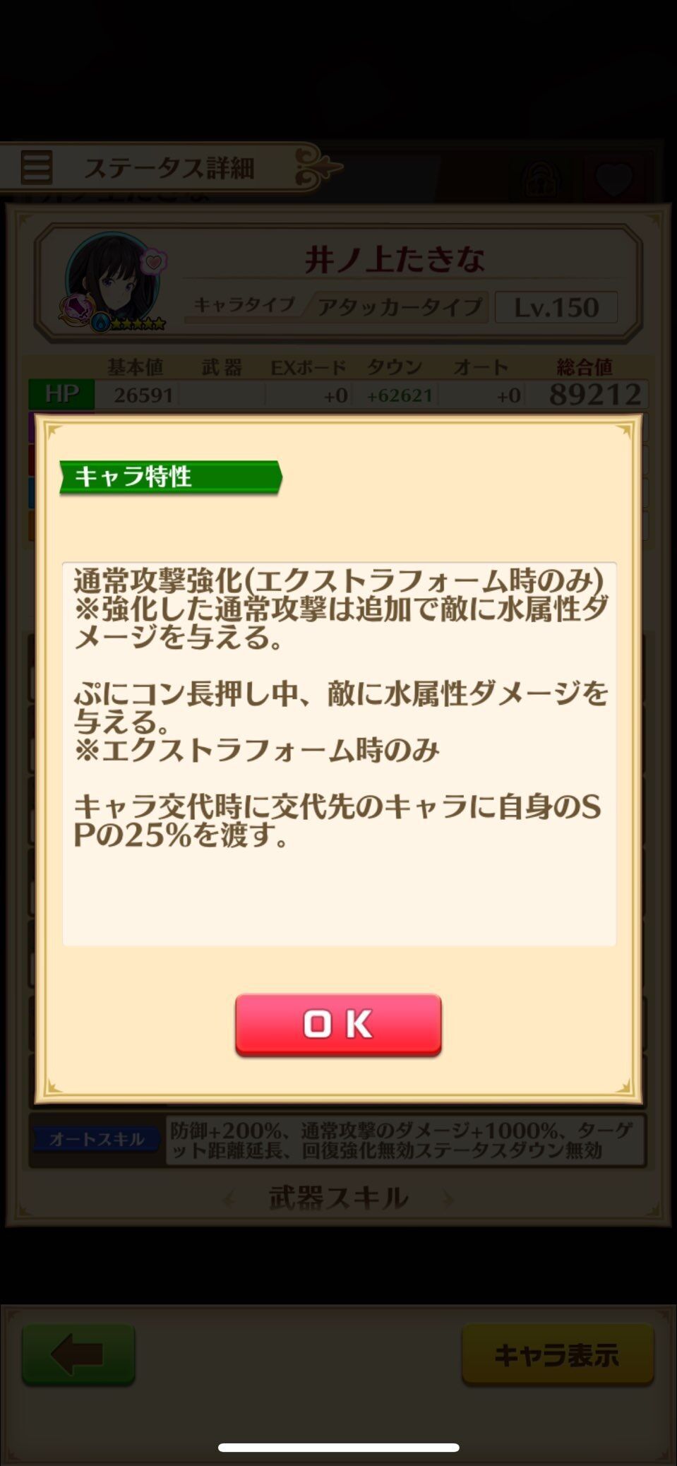 f:id:desutoroihonda:20230430012629j:image