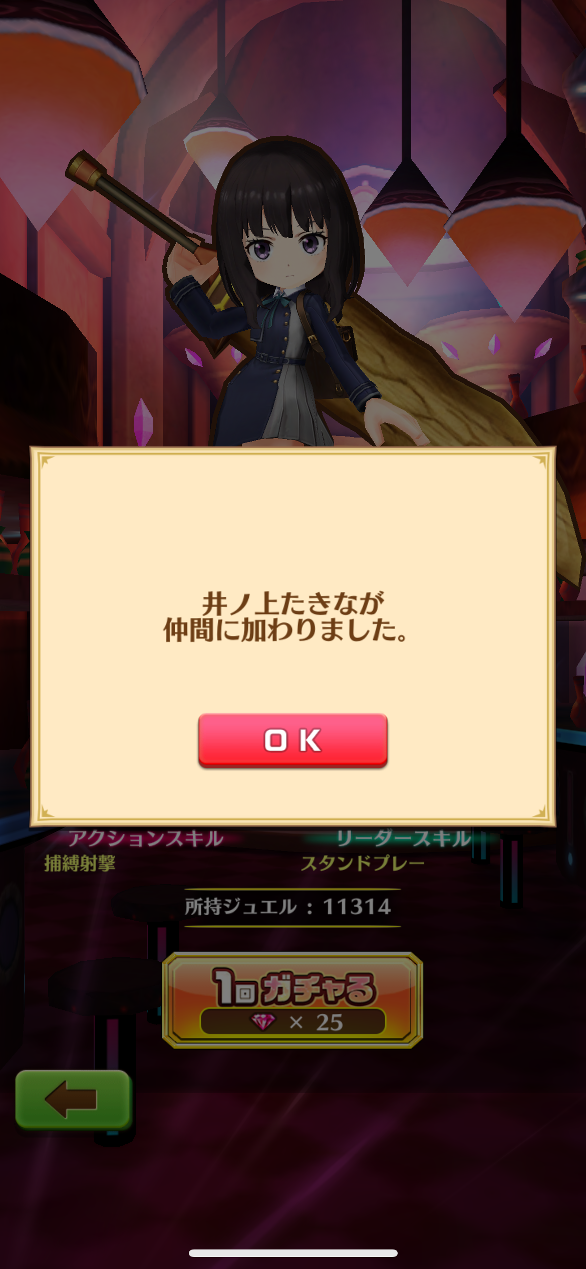 f:id:desutoroihonda:20230430012633p:image