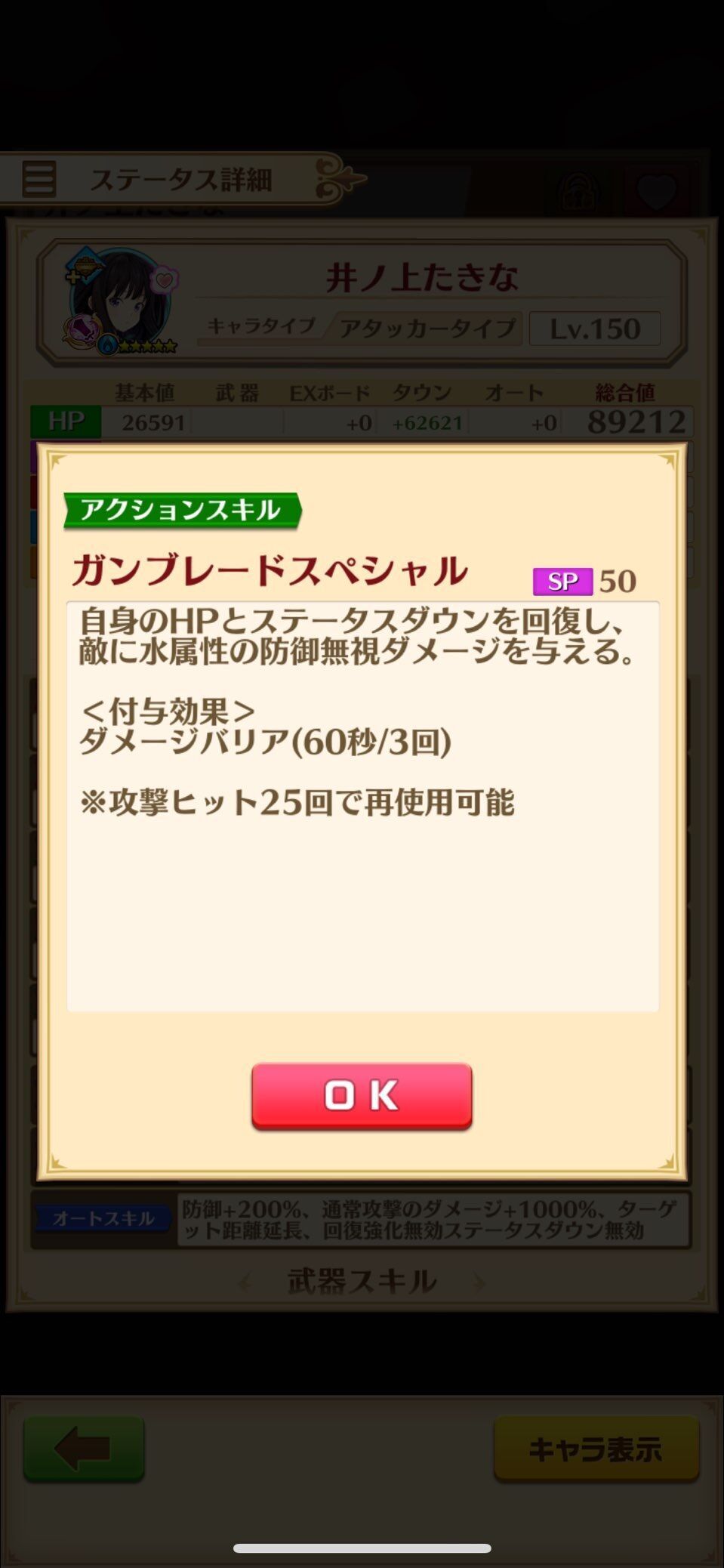 f:id:desutoroihonda:20230430012656j:image