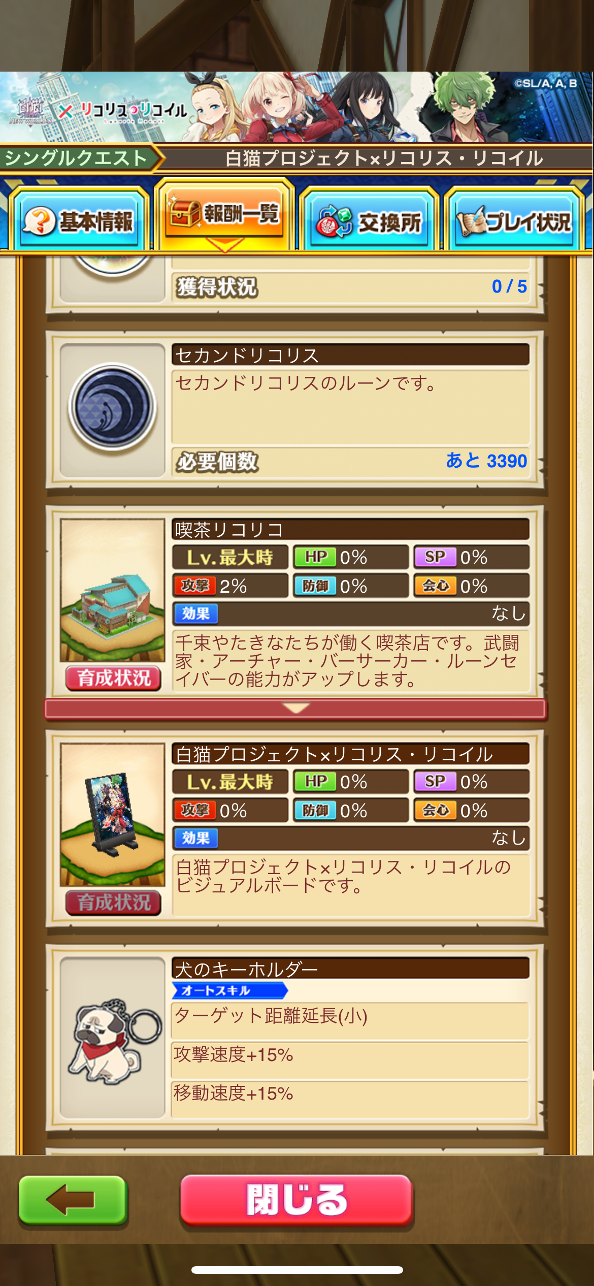f:id:desutoroihonda:20230430151442p:image