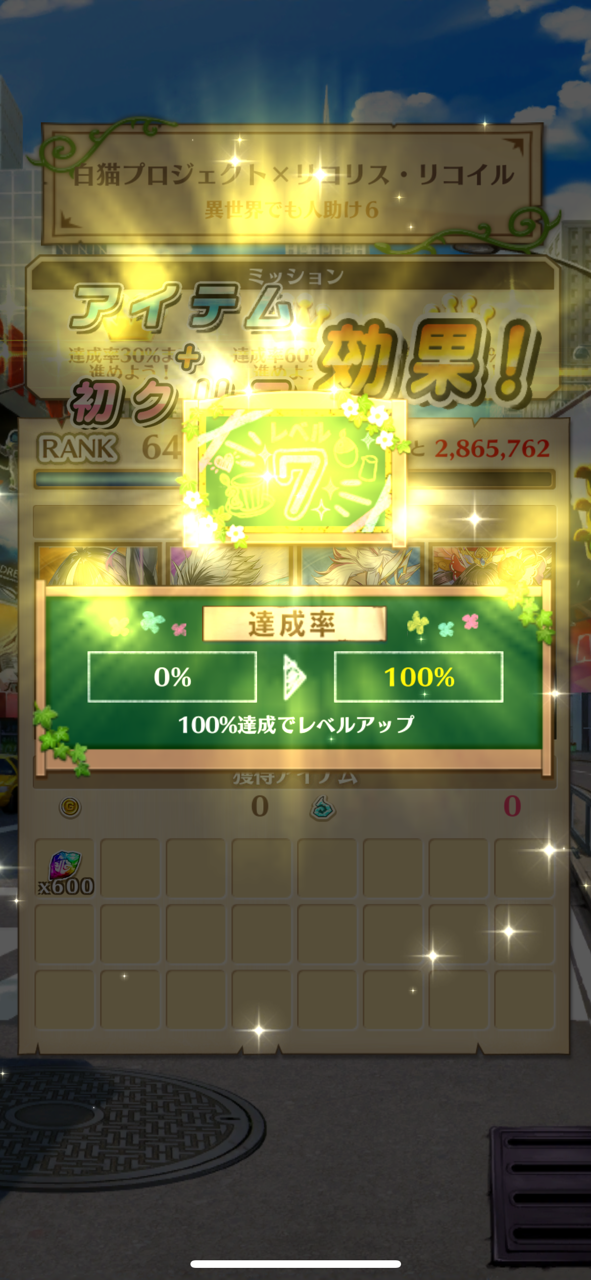 f:id:desutoroihonda:20230430151455p:image