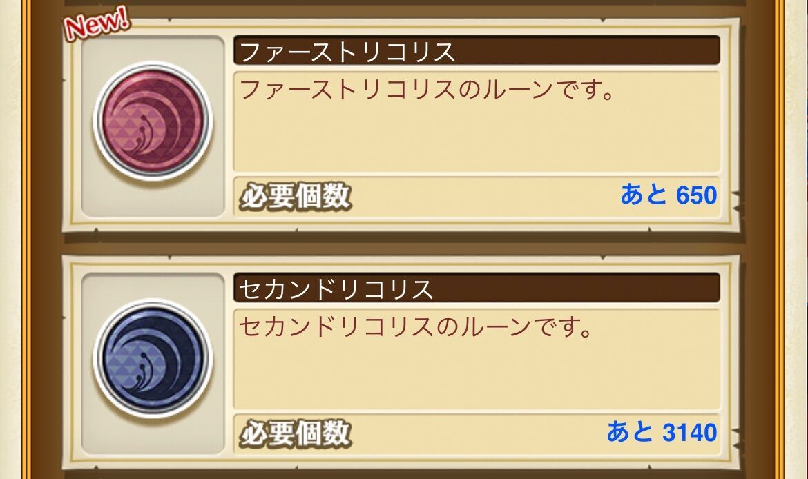 f:id:desutoroihonda:20230501202853j:image f:id:desutoroihonda:20230501202853j:image