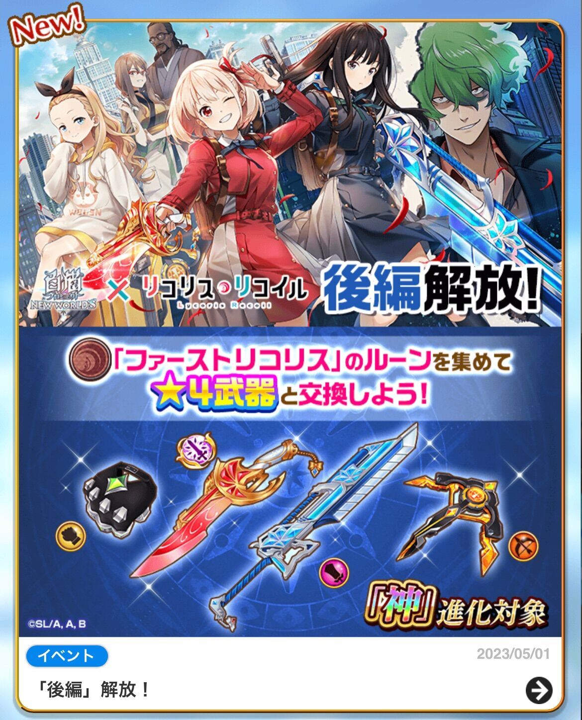 f:id:desutoroihonda:20230501202856j:image f:id:desutoroihonda:20230501202856j:image