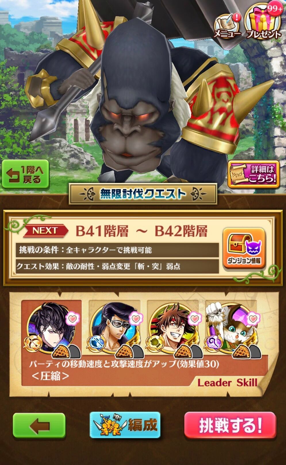 f:id:desutoroihonda:20230502182036j:image