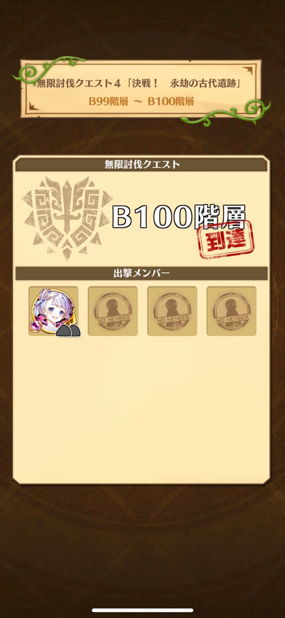 f:id:desutoroihonda:20230502182046j:image