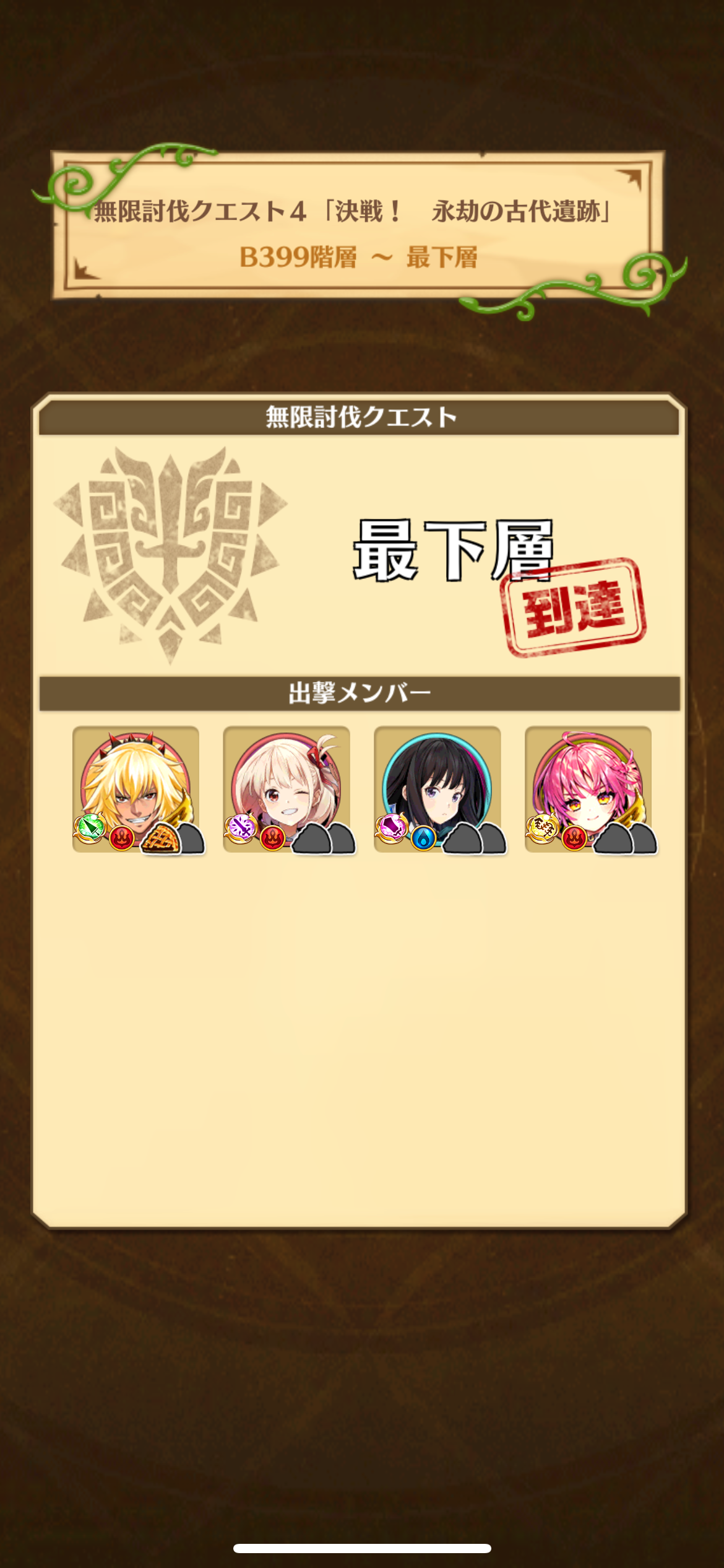f:id:desutoroihonda:20230503202717p:image