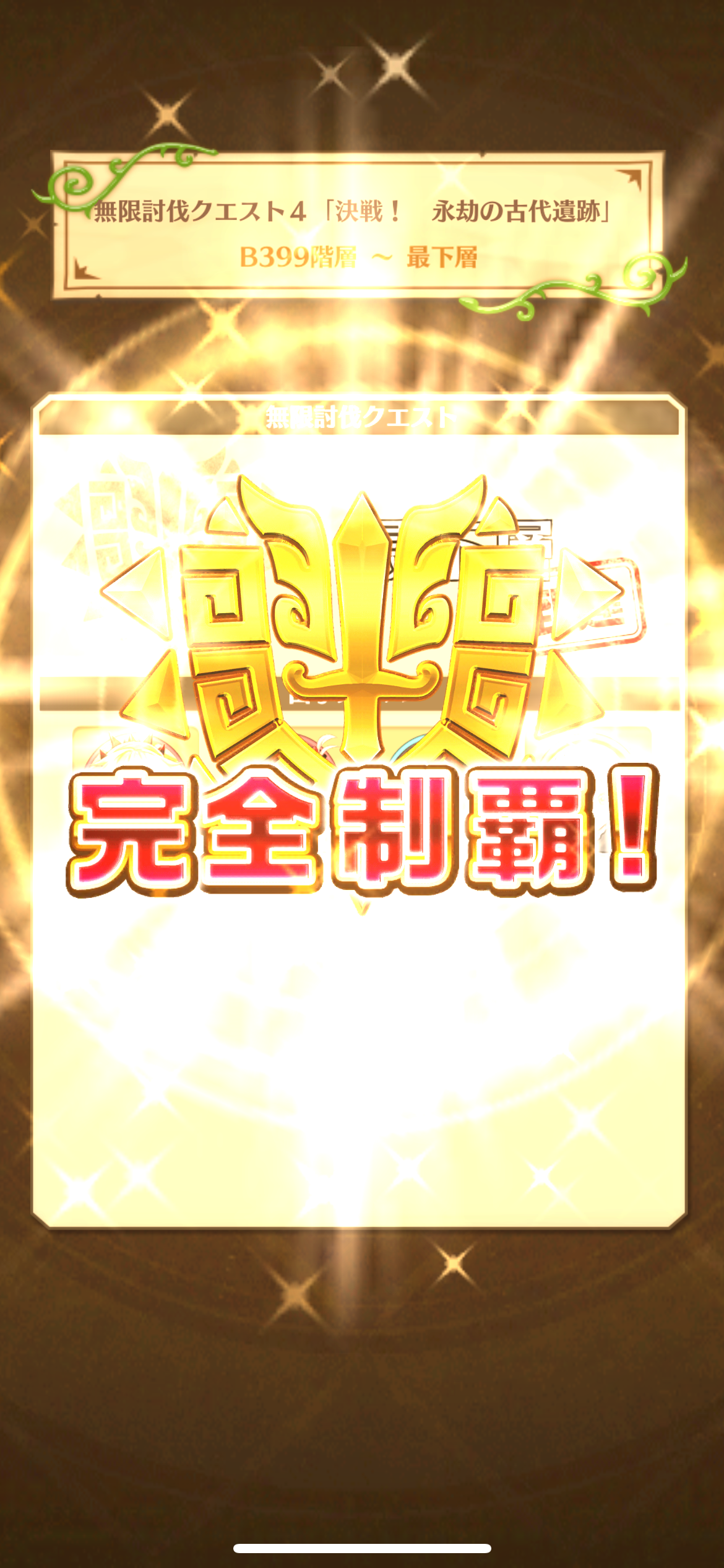f:id:desutoroihonda:20230503202802p:image
