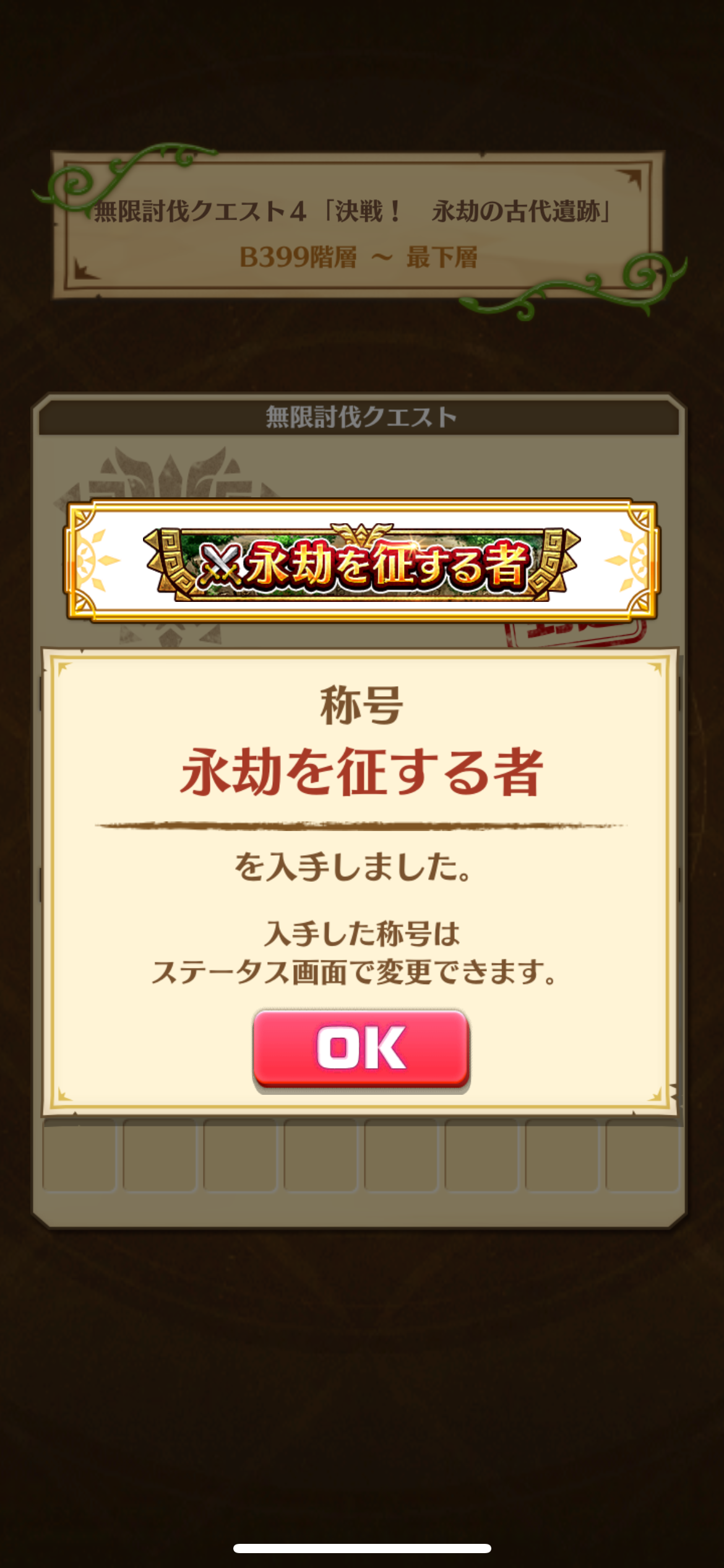 f:id:desutoroihonda:20230503202821p:image