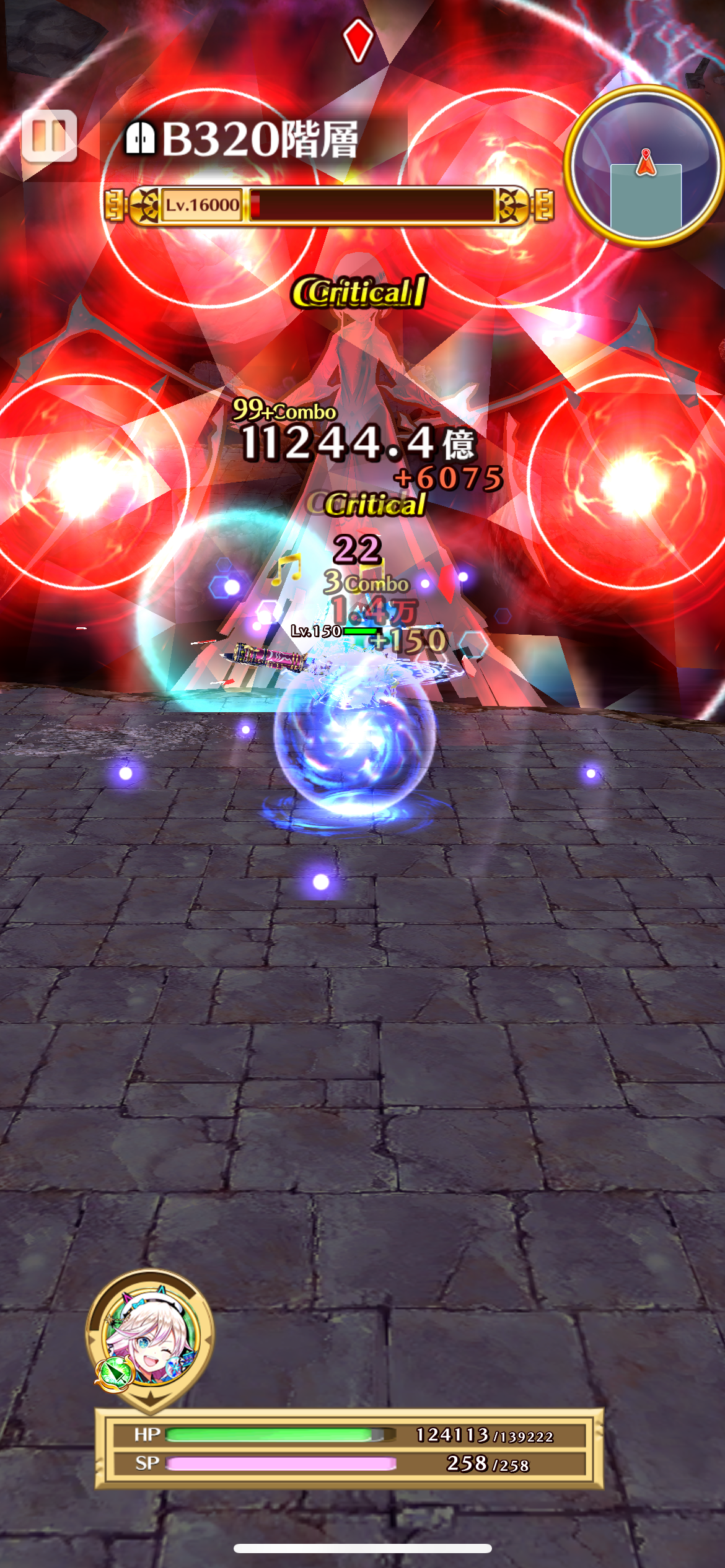 f:id:desutoroihonda:20230504164708p:image