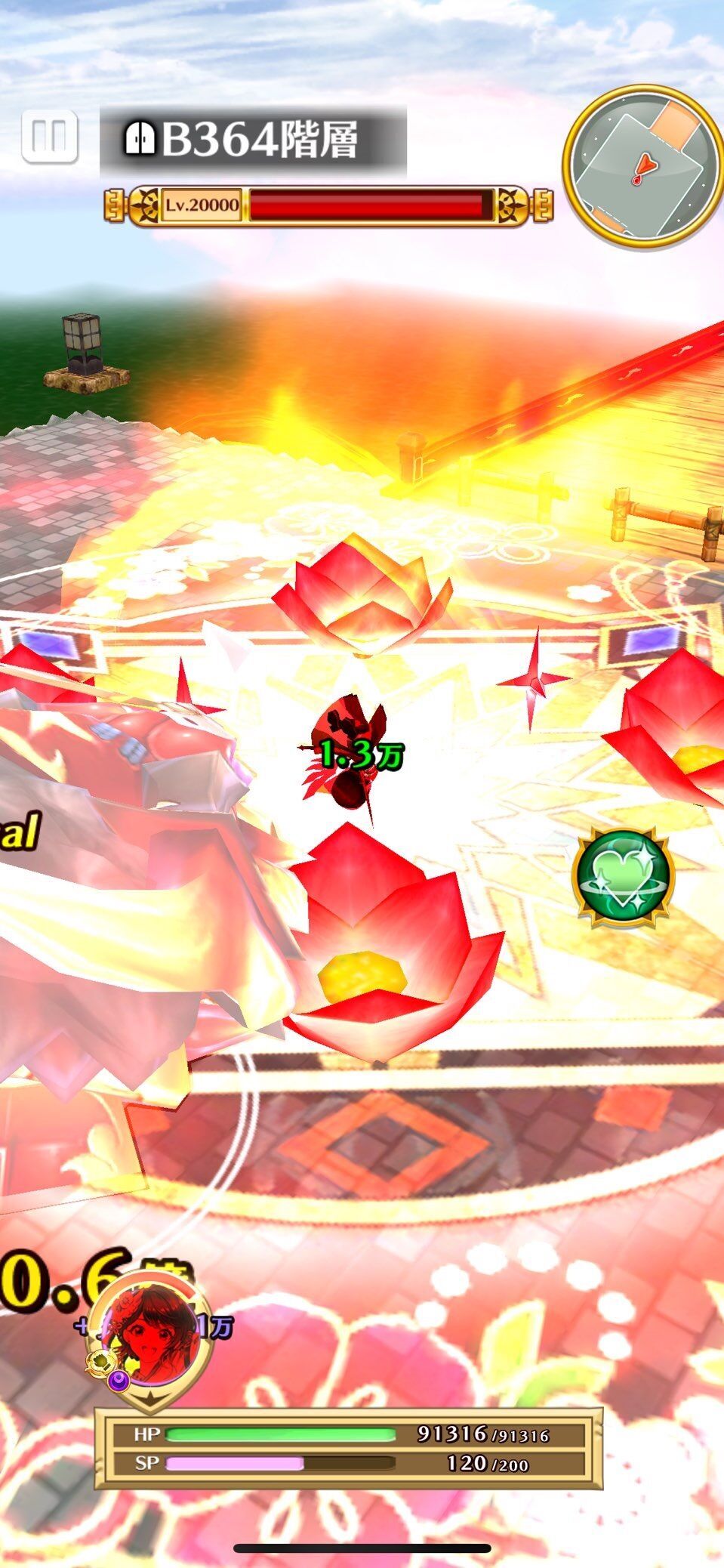 f:id:desutoroihonda:20230504164725j:image