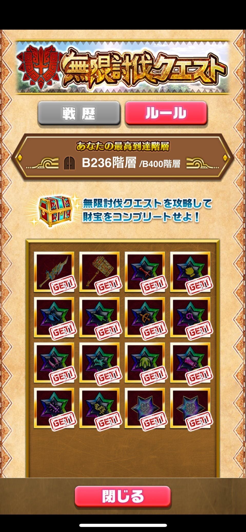 f:id:desutoroihonda:20230504164728j:image