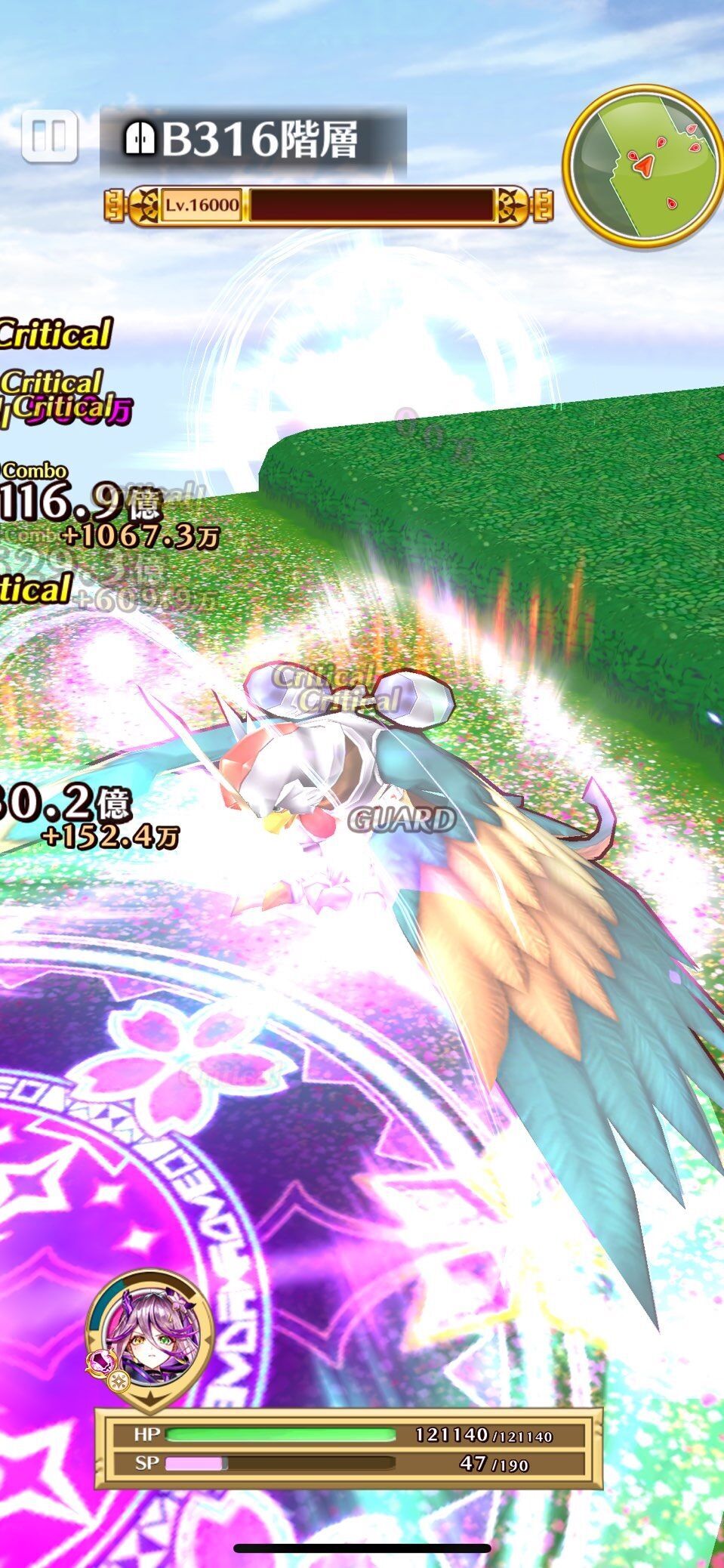 f:id:desutoroihonda:20230504164731j:image