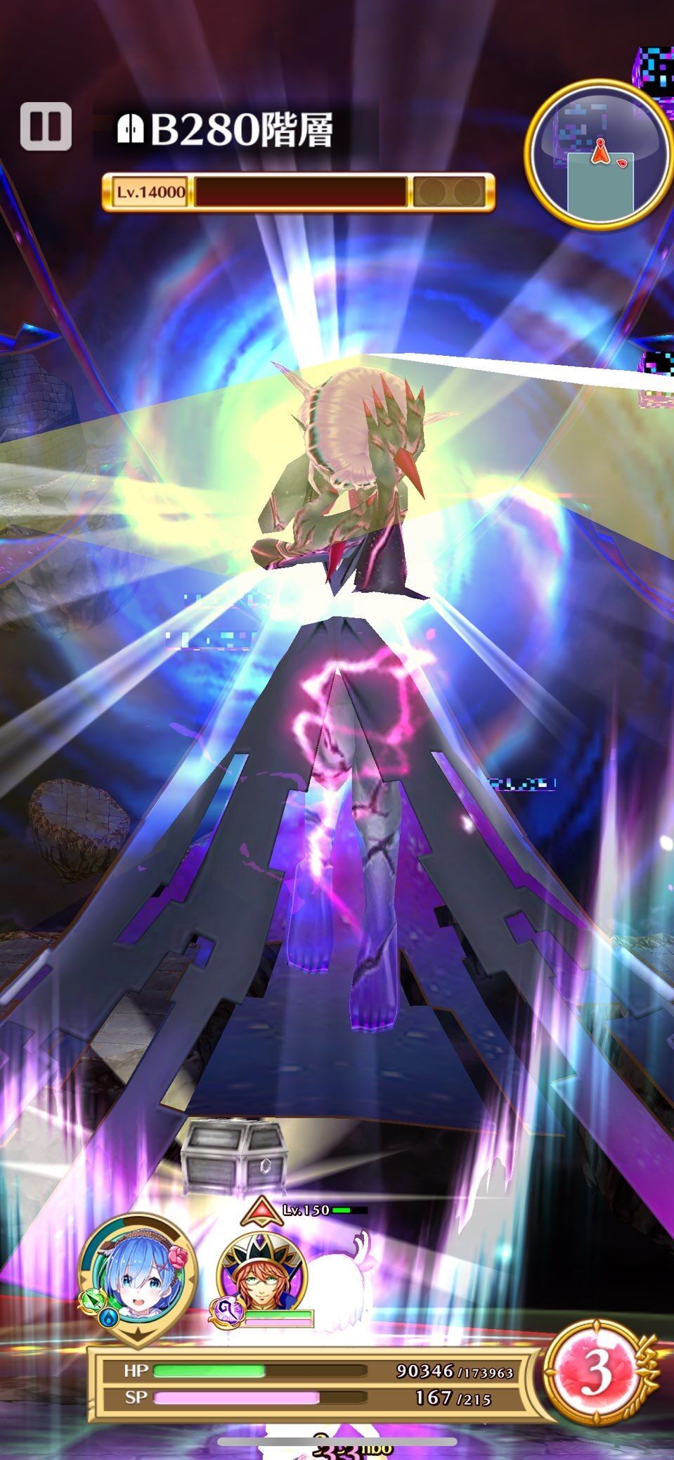 f:id:desutoroihonda:20230504164734j:image