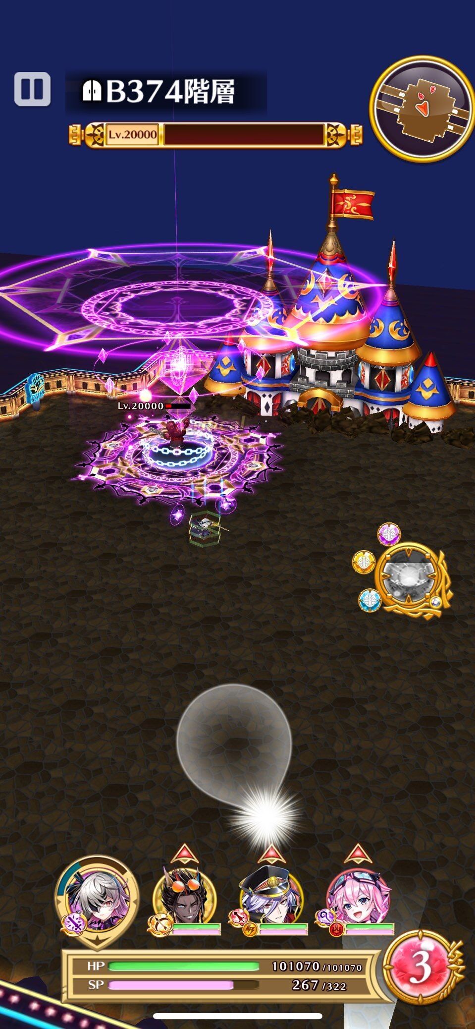 f:id:desutoroihonda:20230504164745j:image