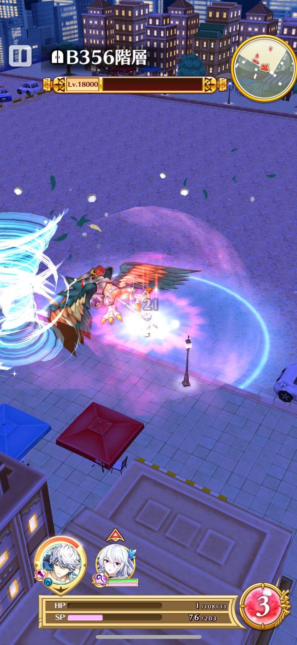 f:id:desutoroihonda:20230504164749j:image