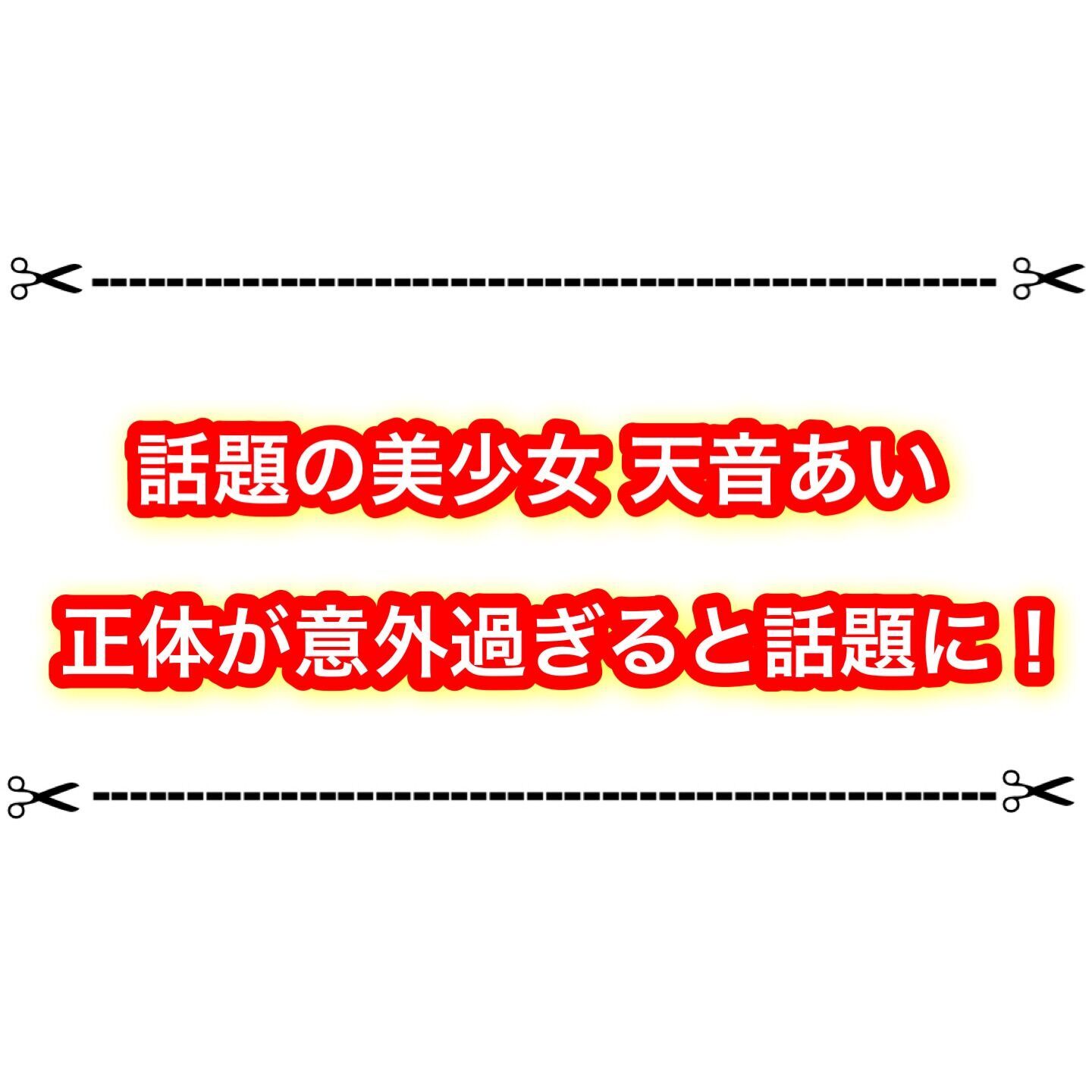 f:id:desutoroihonda:20230505194028j:image f:id:desutoroihonda:20230505194028j:image