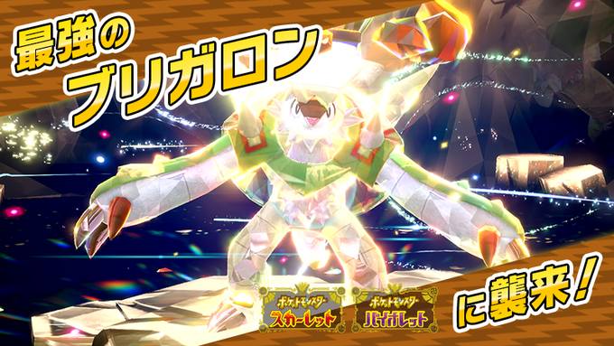 f:id:desutoroihonda:20230508104428p:image f:id:desutoroihonda:20230508104428p:image