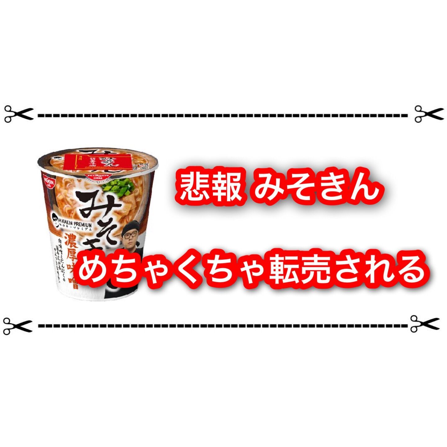 f:id:desutoroihonda:20230509182615j:image f:id:desutoroihonda:20230509182615j:image