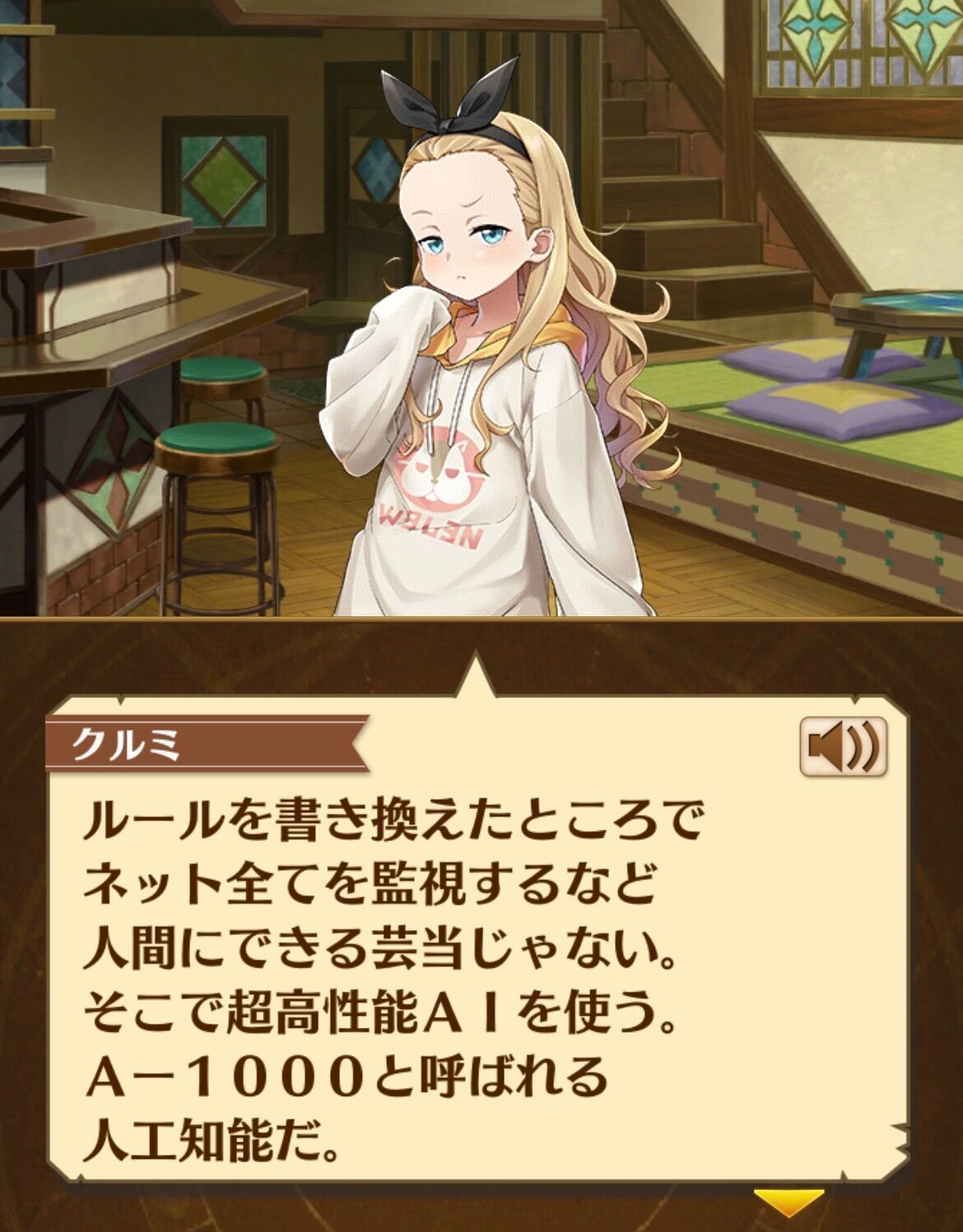 f:id:desutoroihonda:20230511231920j:image