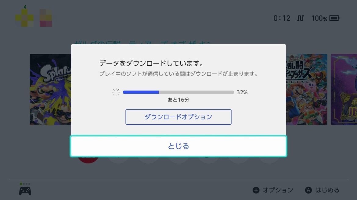 f:id:desutoroihonda:20230512001917j:image