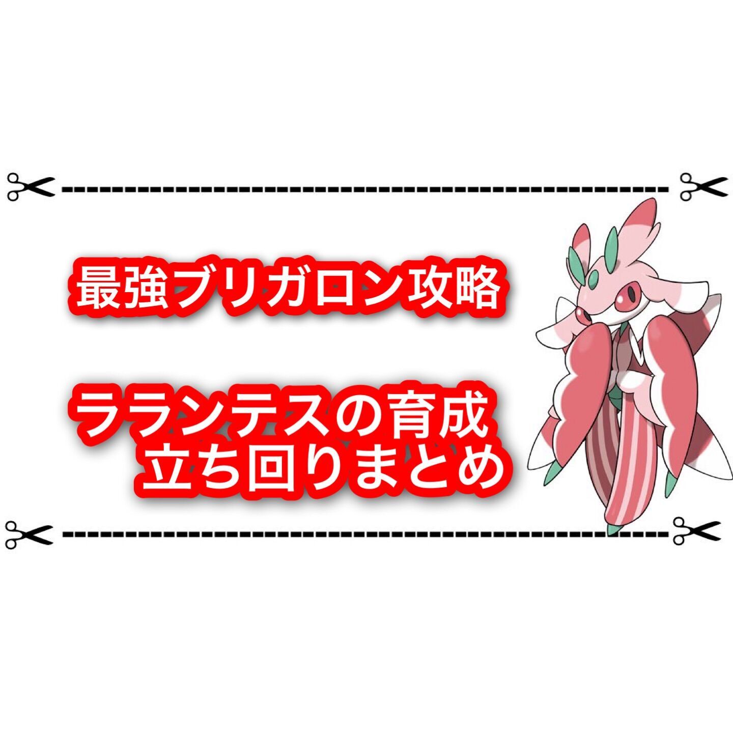f:id:desutoroihonda:20230512212558j:image f:id:desutoroihonda:20230512212558j:image