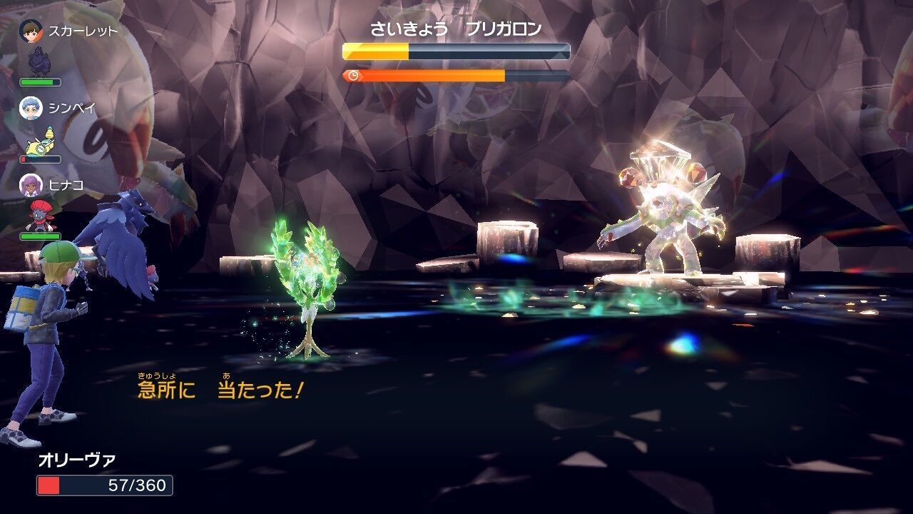 f:id:desutoroihonda:20230512235745j:image f:id:desutoroihonda:20230512235745j:image