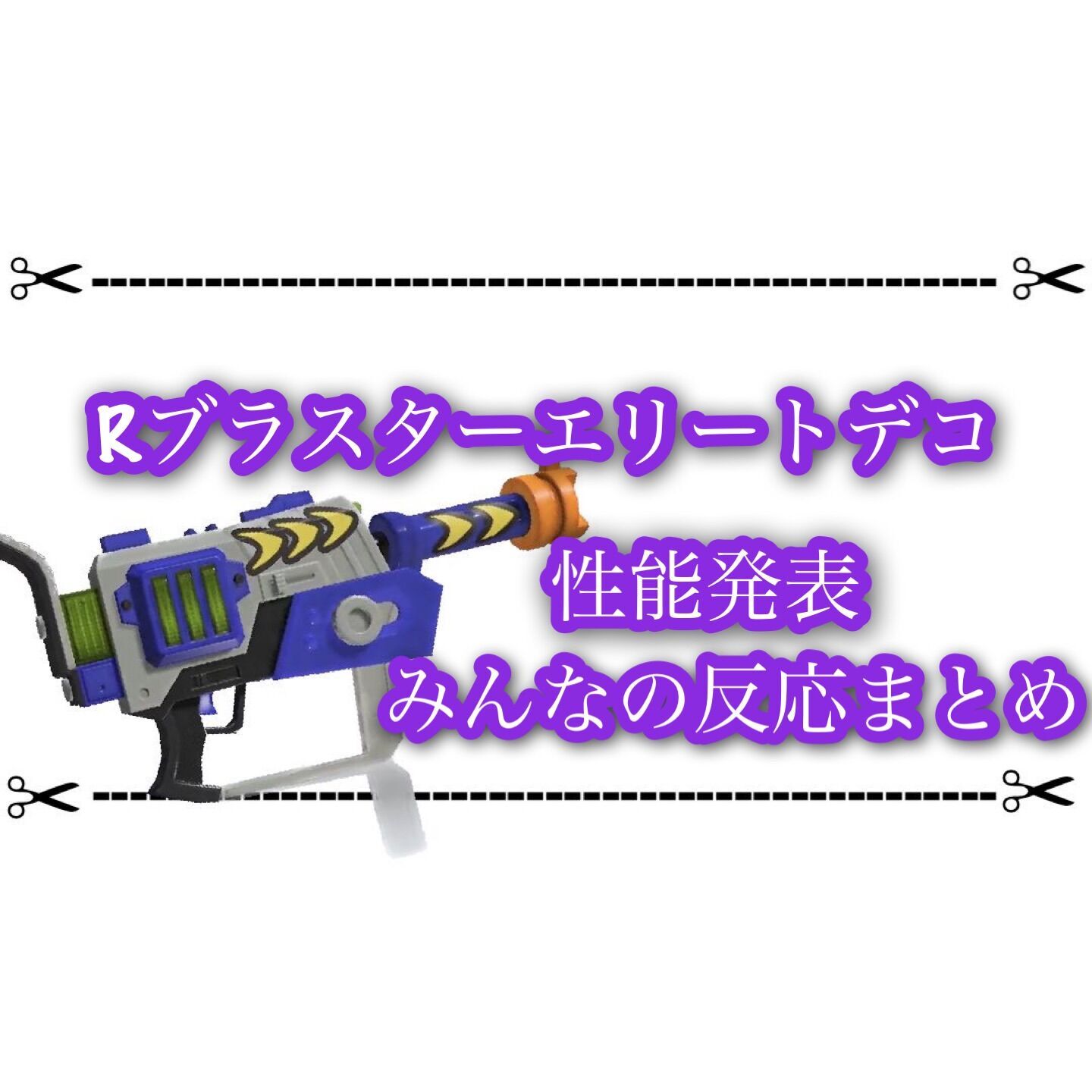 f:id:desutoroihonda:20230522203303j:image f:id:desutoroihonda:20230522203303j:image