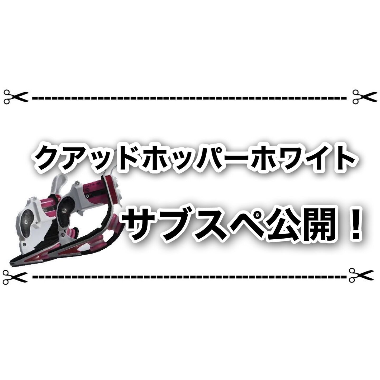 f:id:desutoroihonda:20230523181717j:image