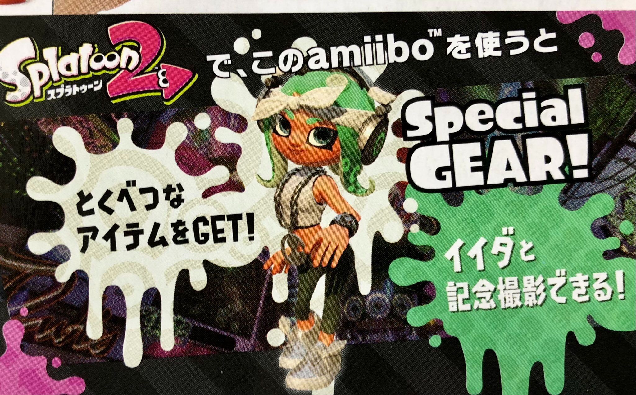 f:id:desutoroihonda:20230525150402j:image f:id:desutoroihonda:20230525150402j:image